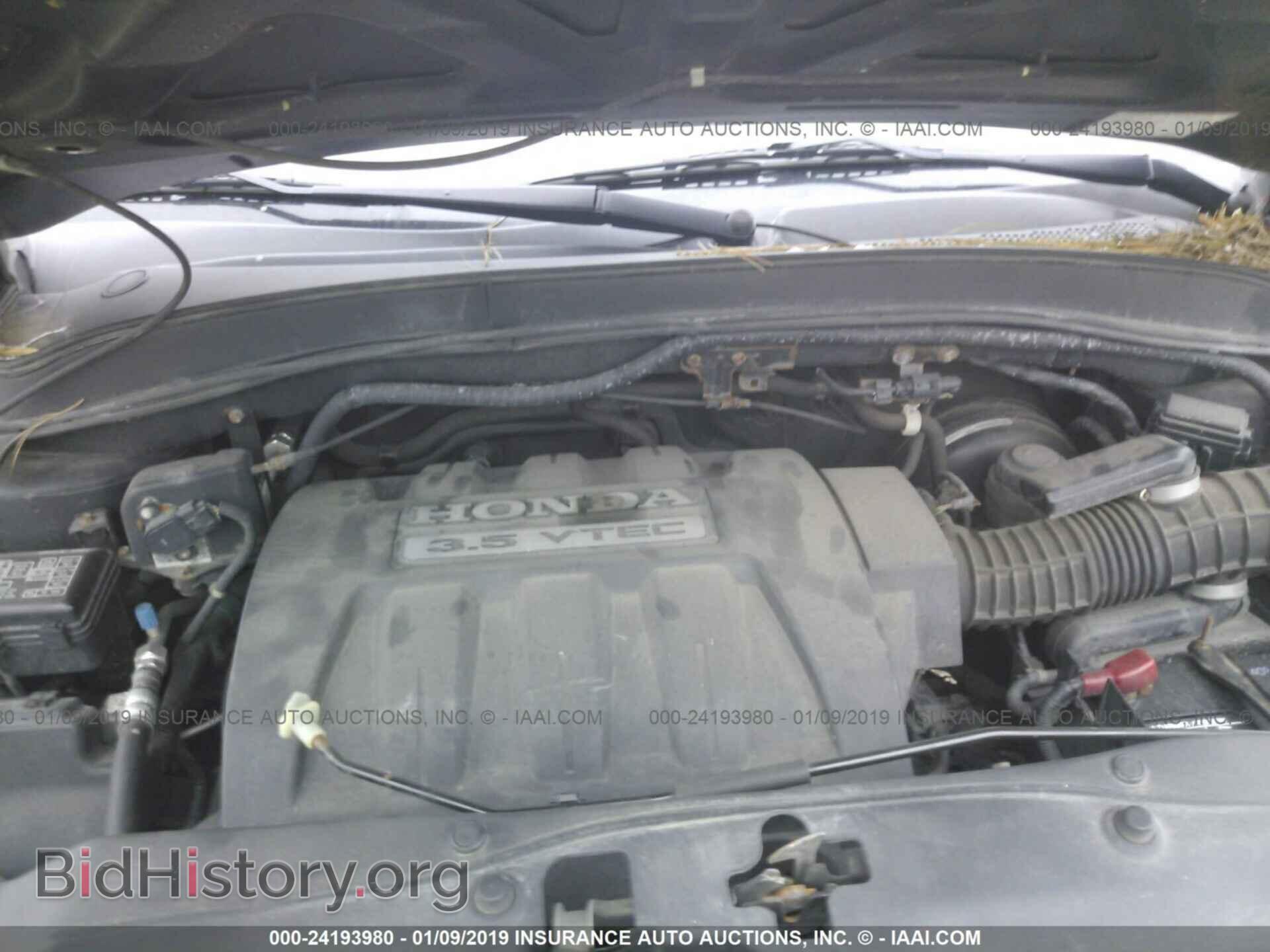 2005 HONDA PILOT - VIN: 5FNYF18695B027528 - Фото 10