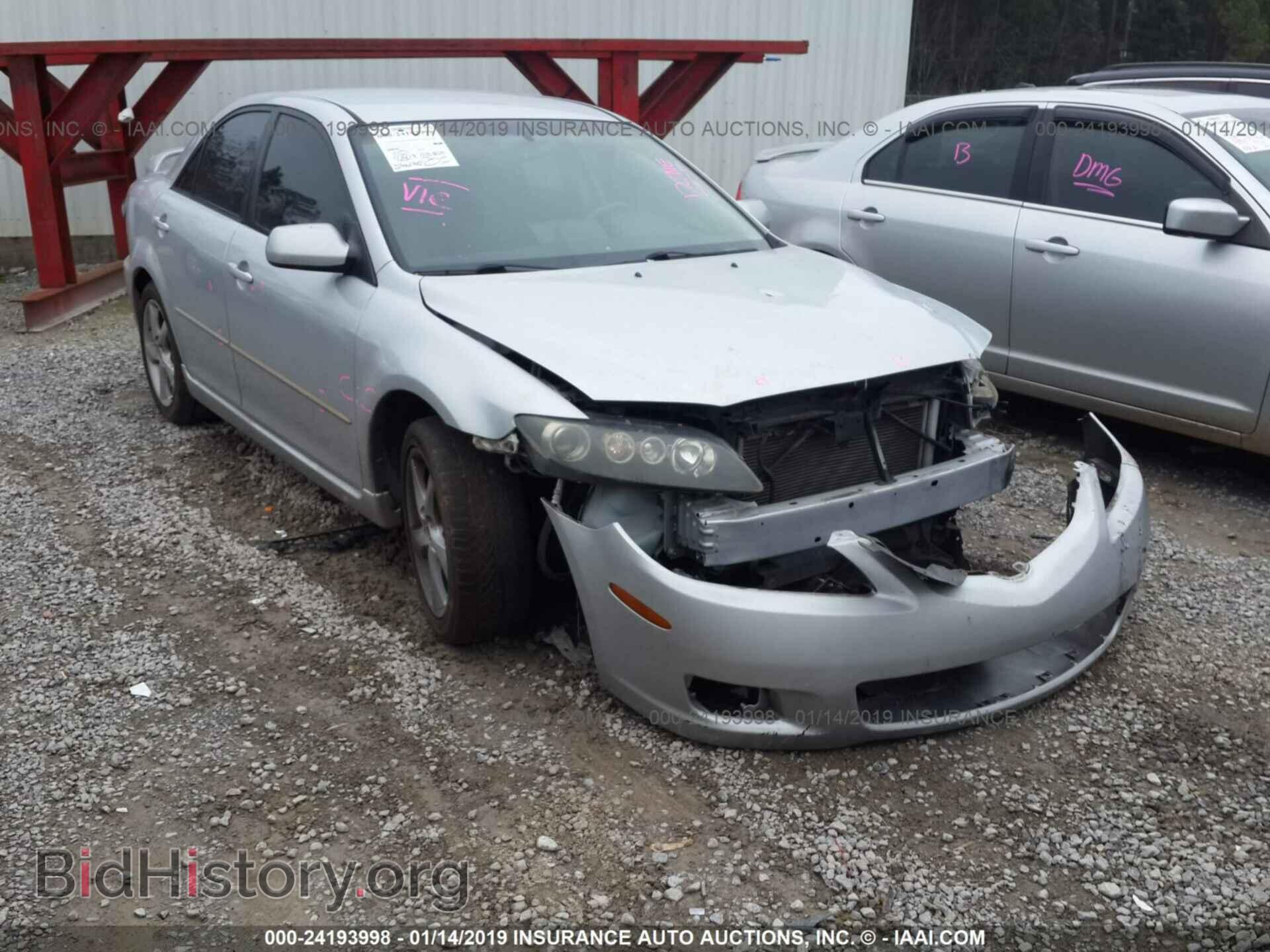 Фотография 1YVHP80C285M24666 - MAZDA 6 2008