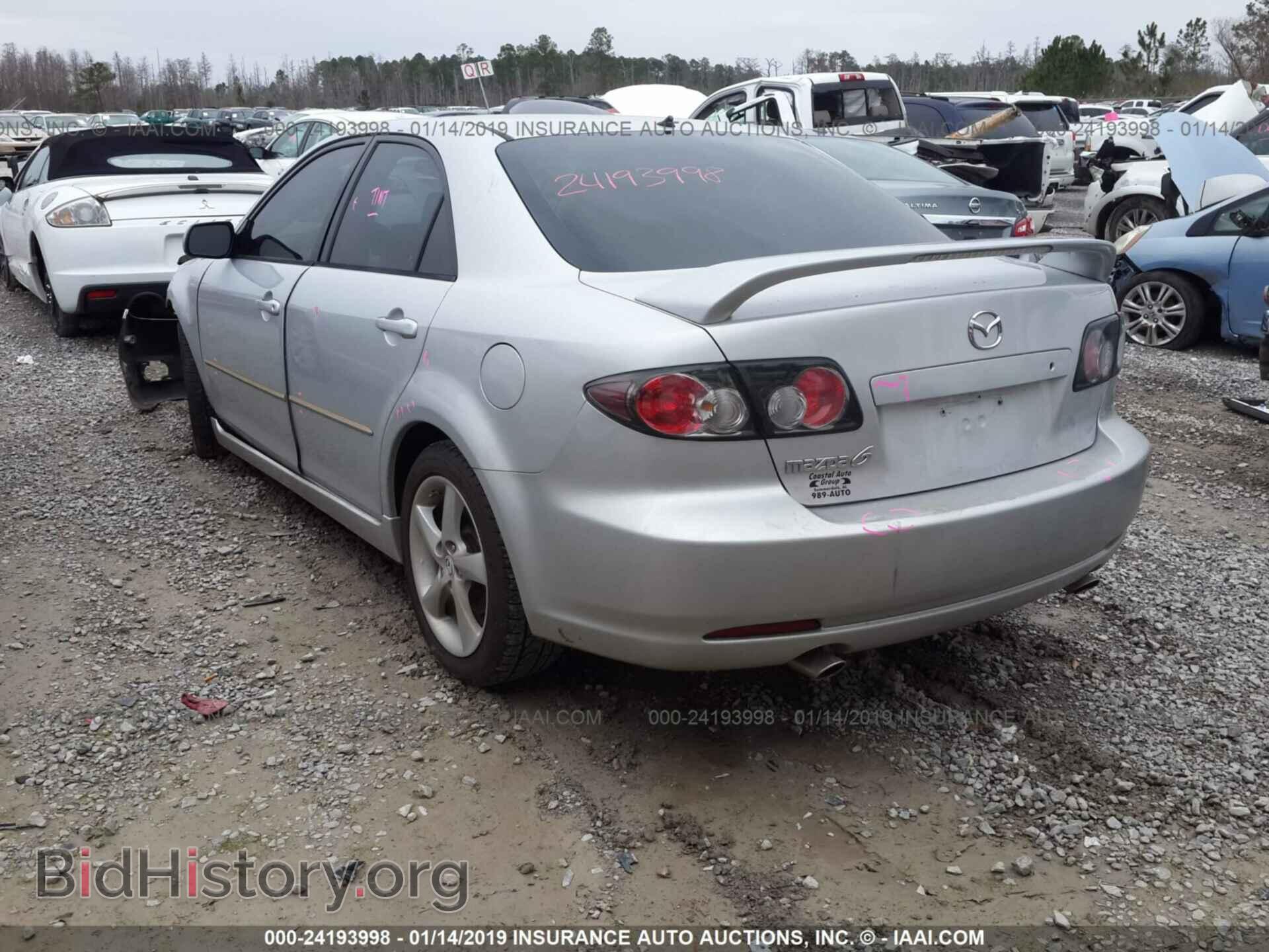 2008 MAZDA 6 - VIN: 1YVHP80C285M24666 - Фото 3