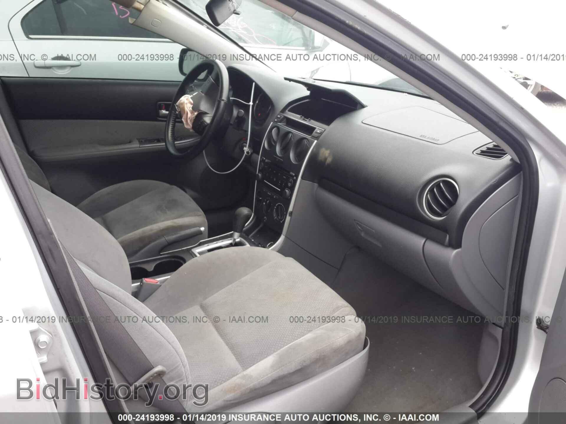 2008 MAZDA 6 - VIN: 1YVHP80C285M24666 - Фото 5