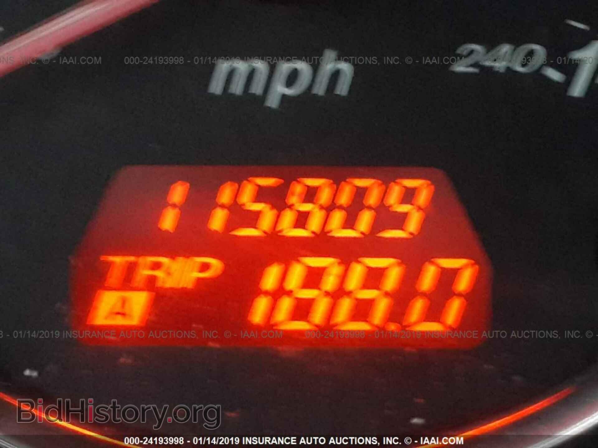 2008 MAZDA 6 - VIN: 1YVHP80C285M24666 - Фото 7