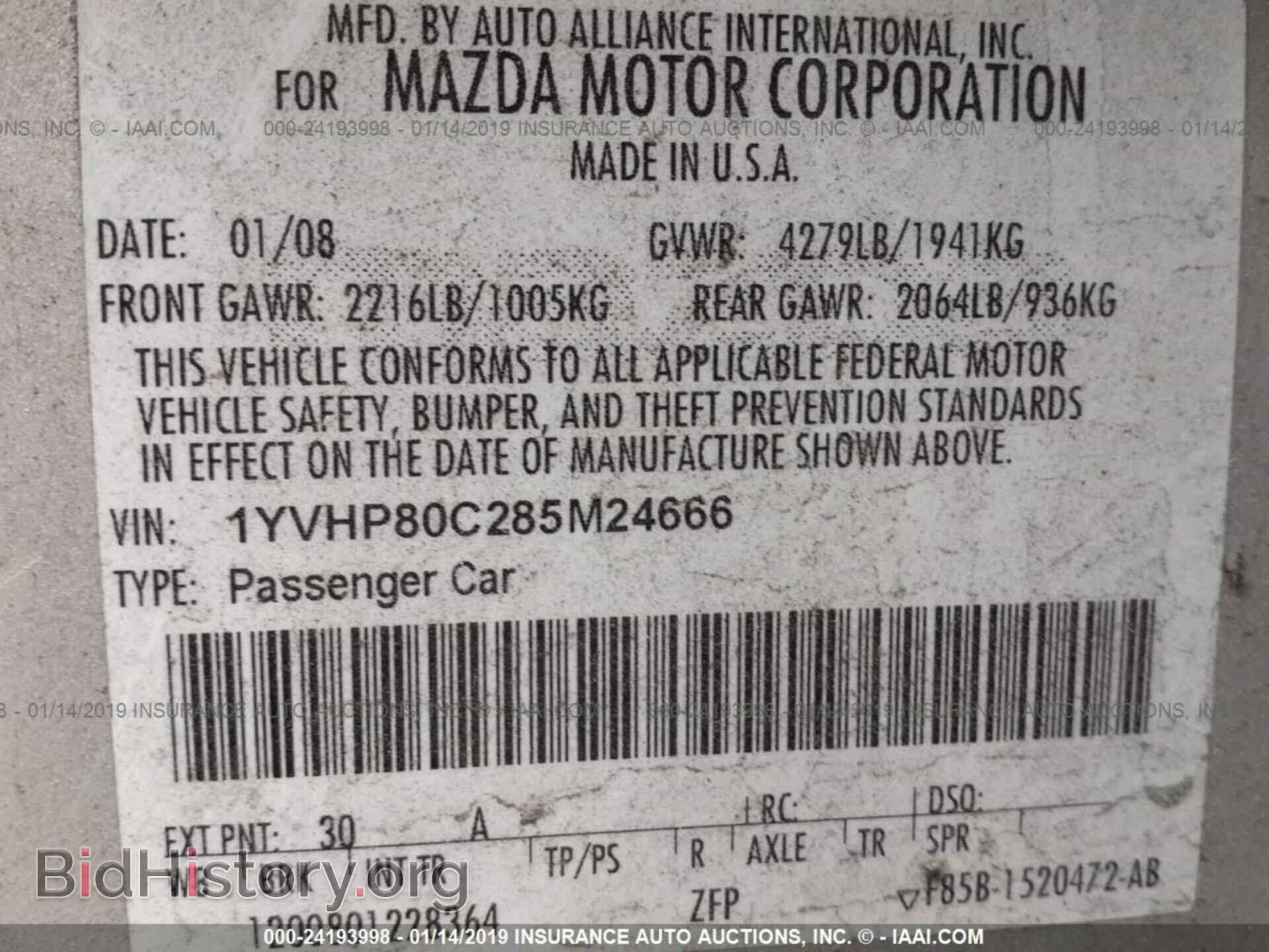 2008 MAZDA 6 - VIN: 1YVHP80C285M24666 - Фото 9