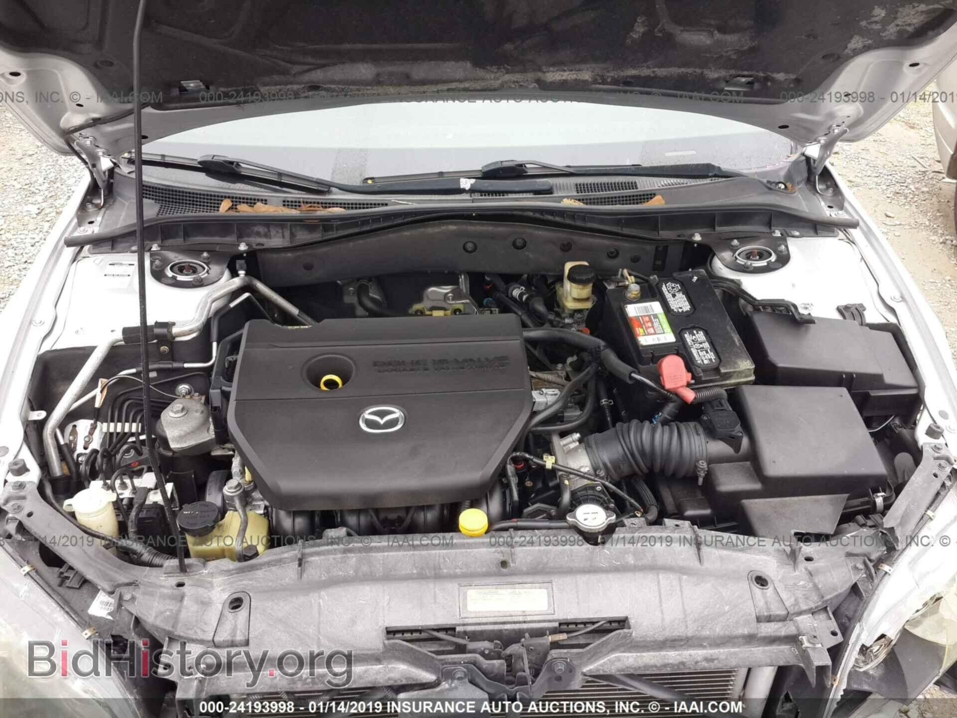2008 MAZDA 6 - VIN: 1YVHP80C285M24666 - Фото 10