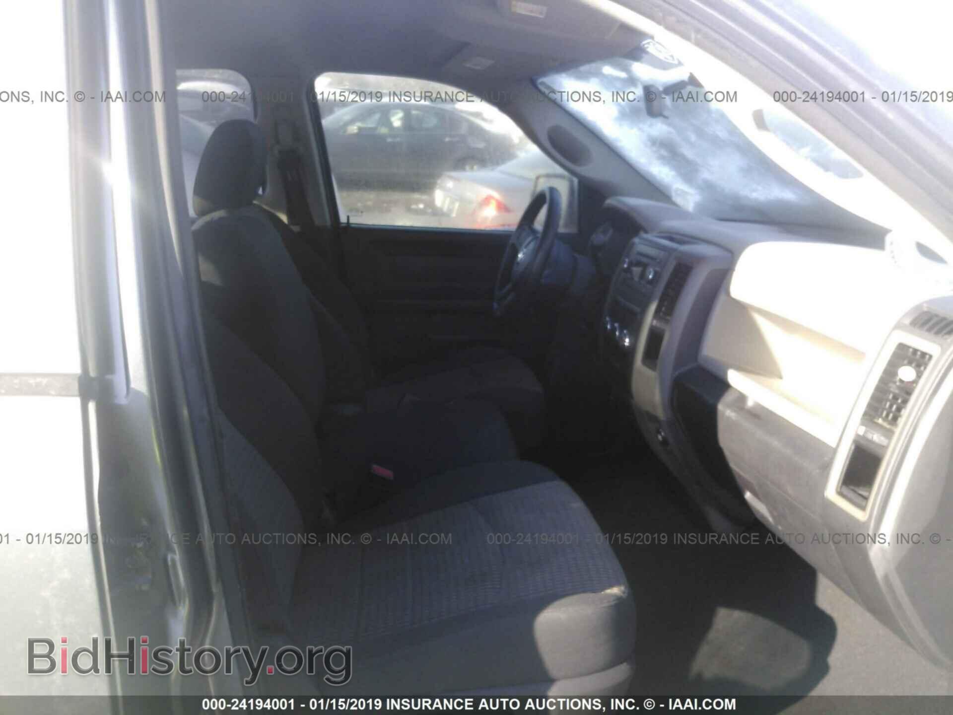 2011 DODGE RAM 1500 - VIN: 1D7RB1GK7BS547875 - Фото 5