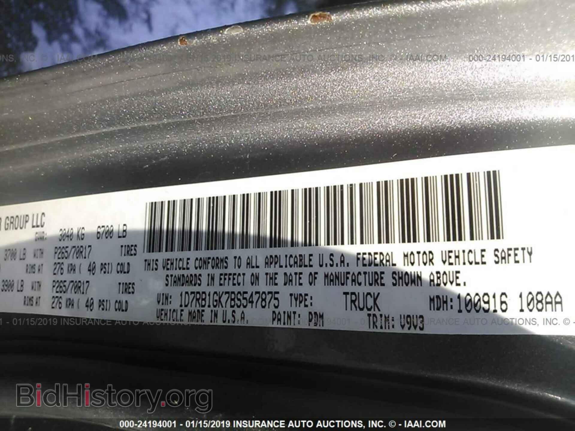 2011 DODGE RAM 1500 - VIN: 1D7RB1GK7BS547875 - Фото 9
