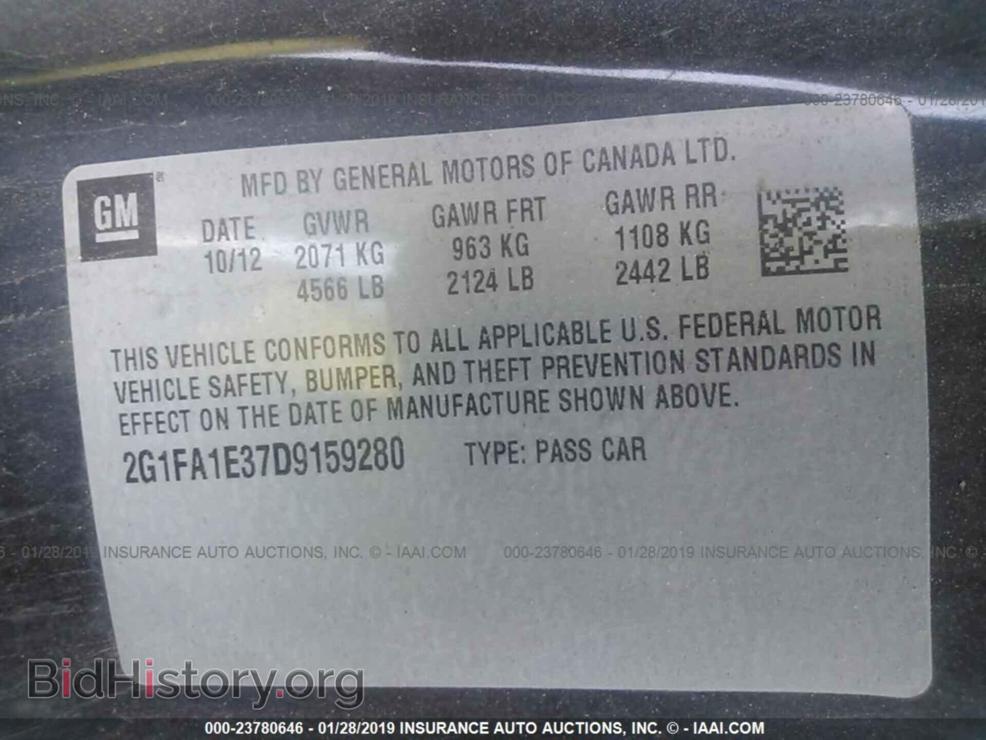 2013 CHEVROLET CAMARO - VIN: 2G1FA1E37D9159280 - Фото 9