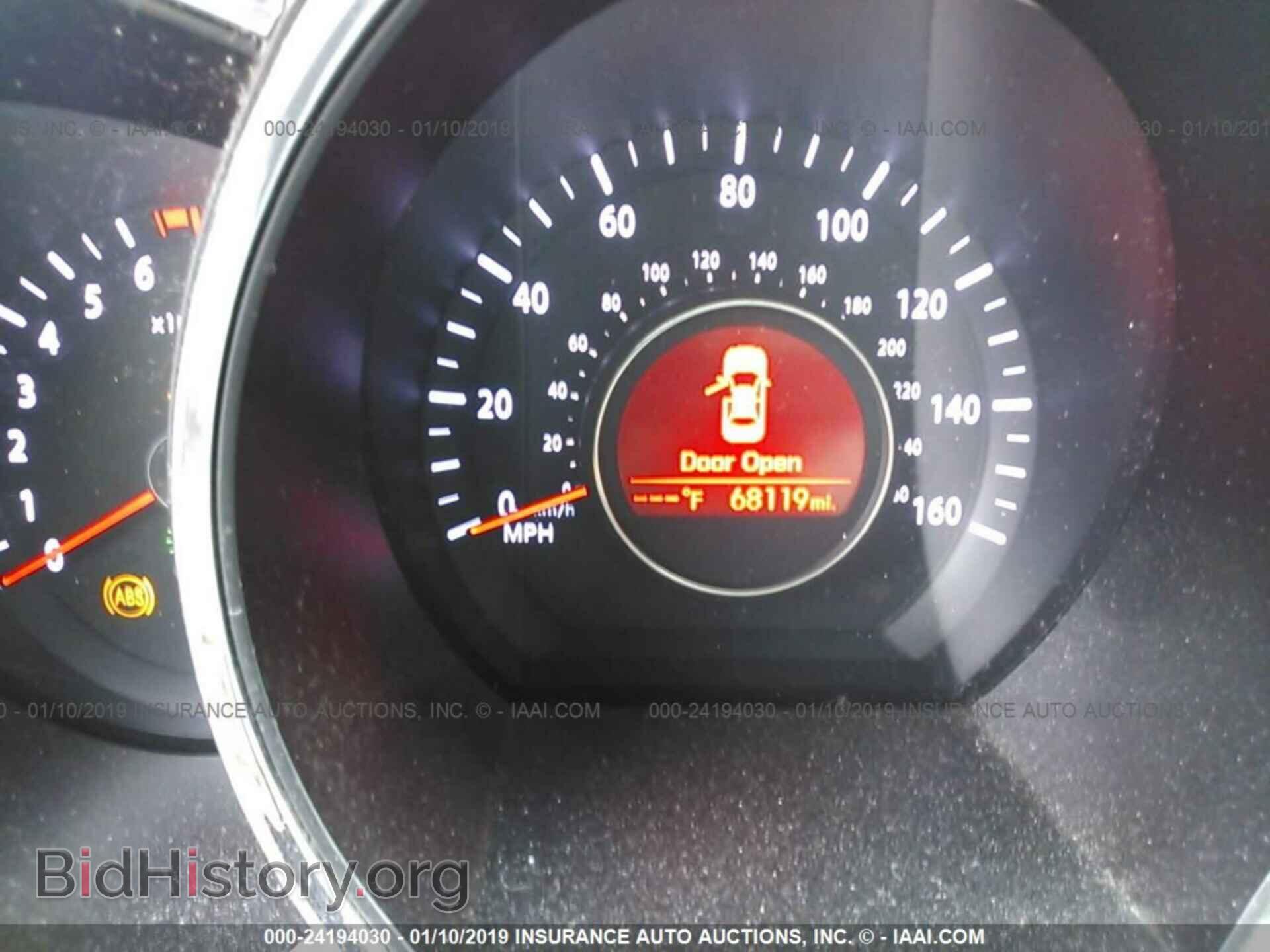 2013 KIA OPTIMA - VIN: 5XXGN4A74DG155013 - Photo 7
