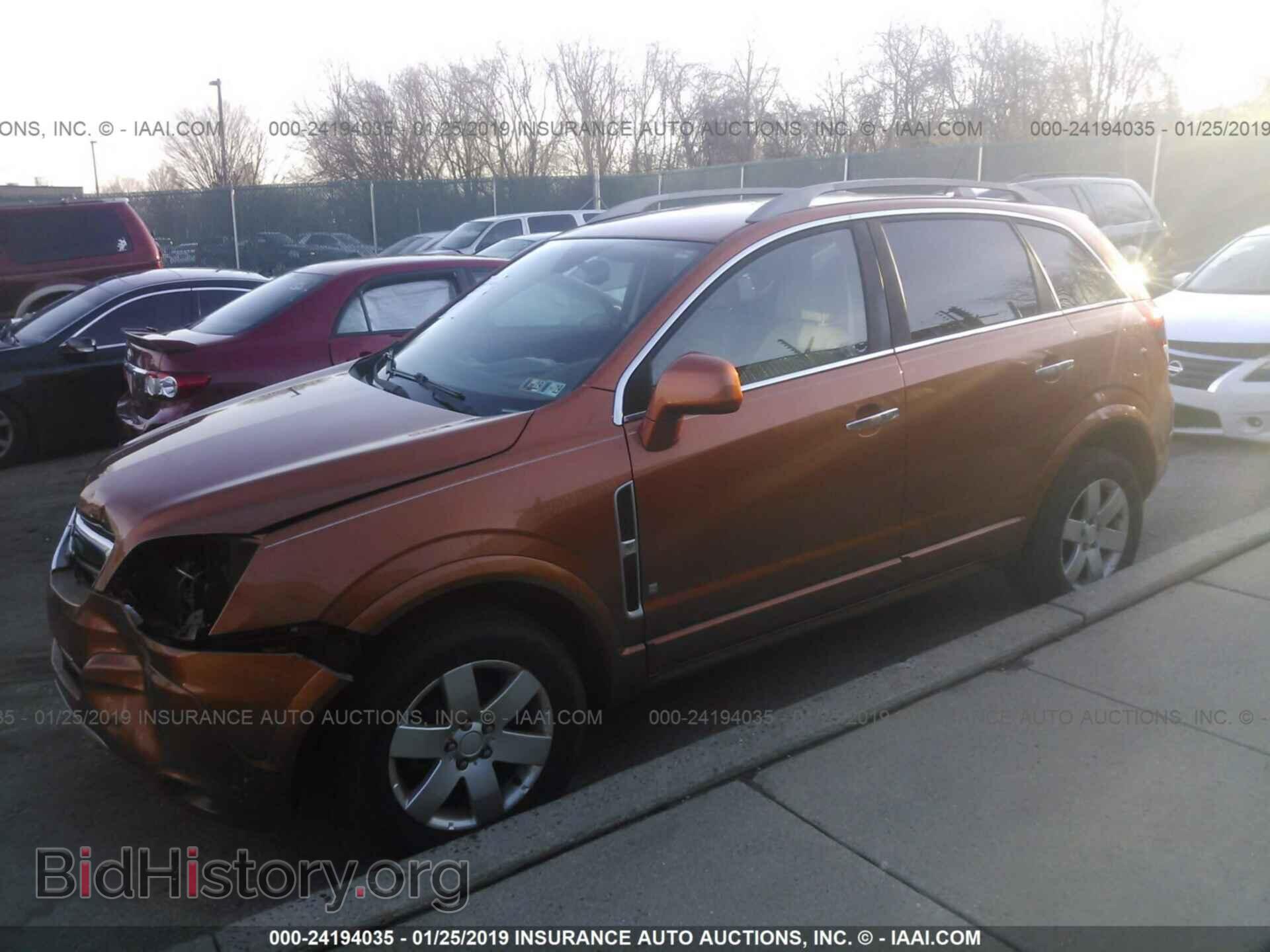 2008 SATURN VUE - VIN: 3GSCL53718S654976 - Фото 2