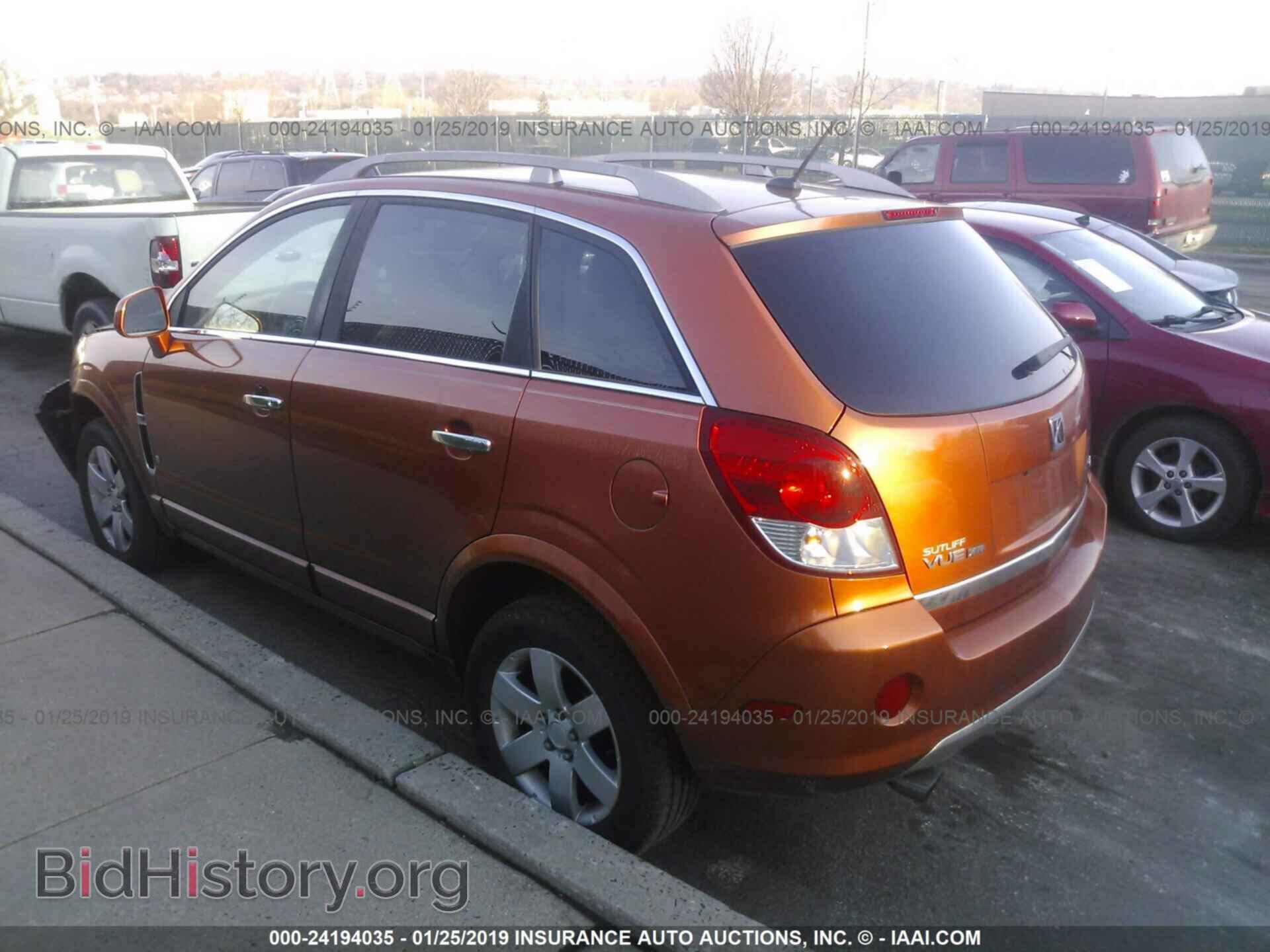2008 SATURN VUE - VIN: 3GSCL53718S654976 - Фото 3