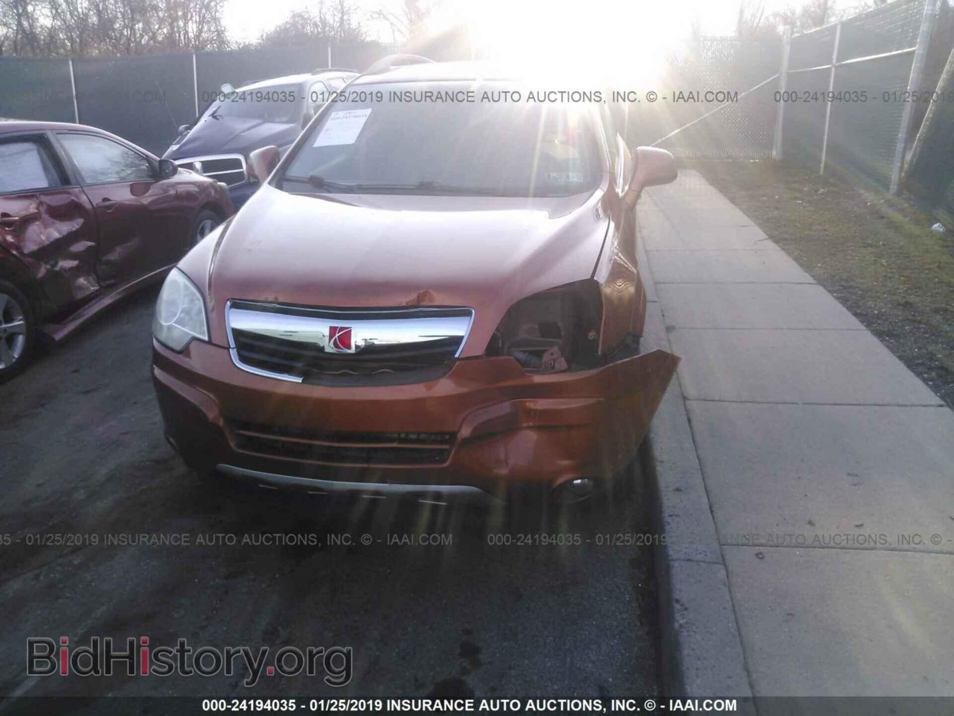 2008 SATURN VUE - VIN: 3GSCL53718S654976 - Фото 6
