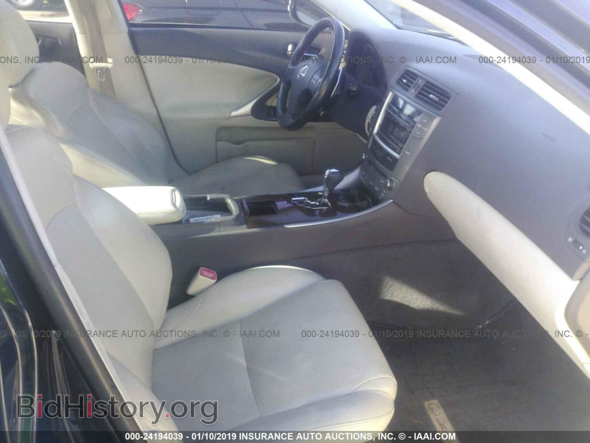 2010 LEXUS IS - VIN: JTHBF5C26A5115593 - Фото 5