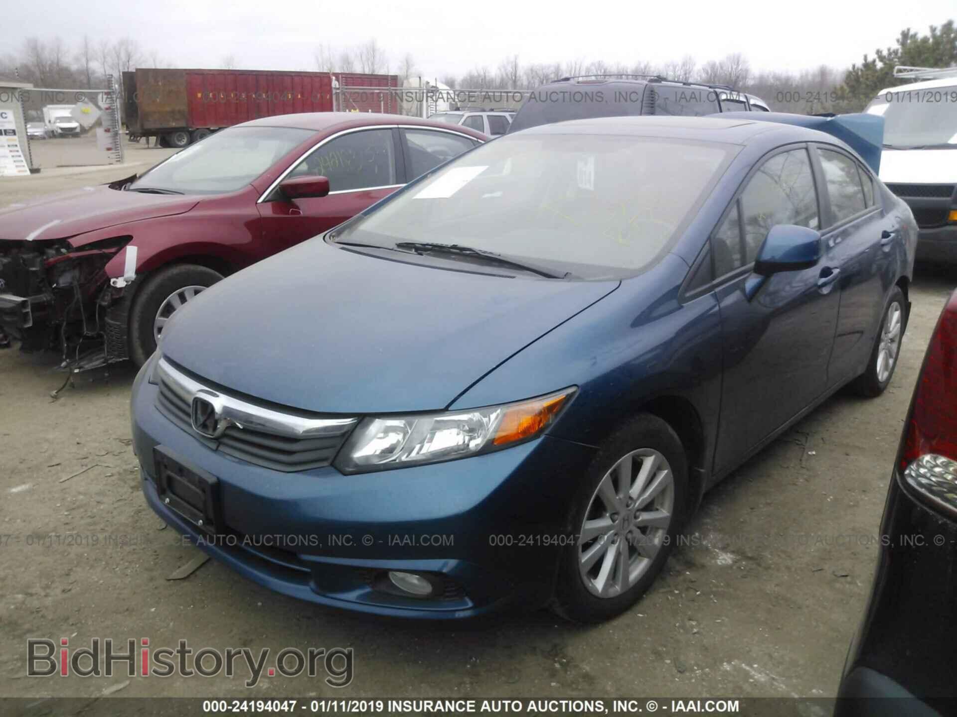 2012 HONDA CIVIC - VIN: 19XFB2F99CE078441 - Фото 2