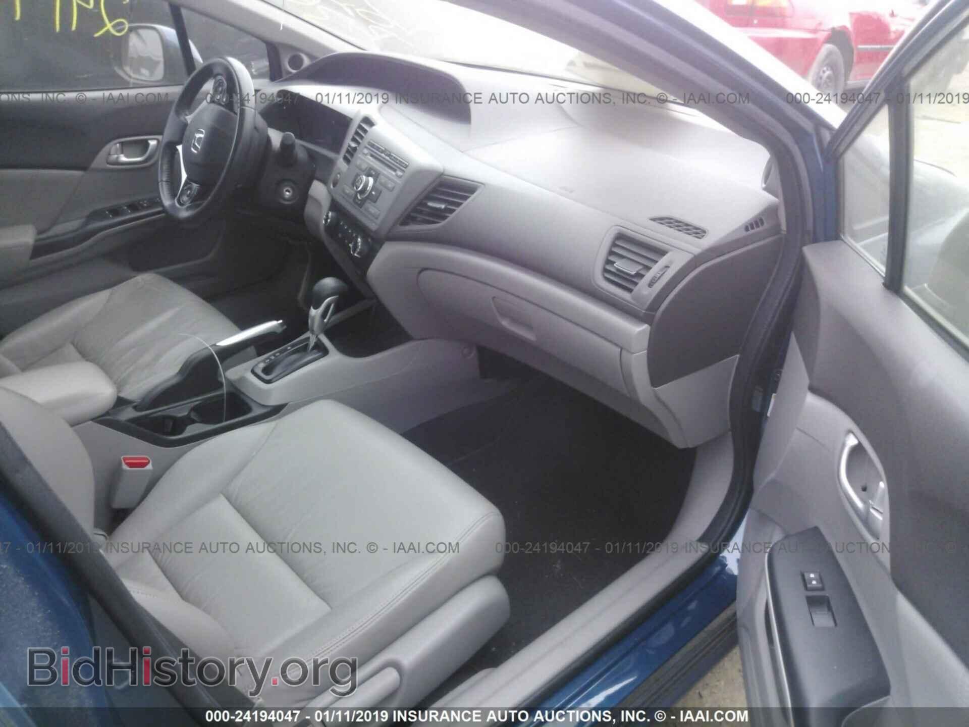 2012 HONDA CIVIC - VIN: 19XFB2F99CE078441 - Фото 5