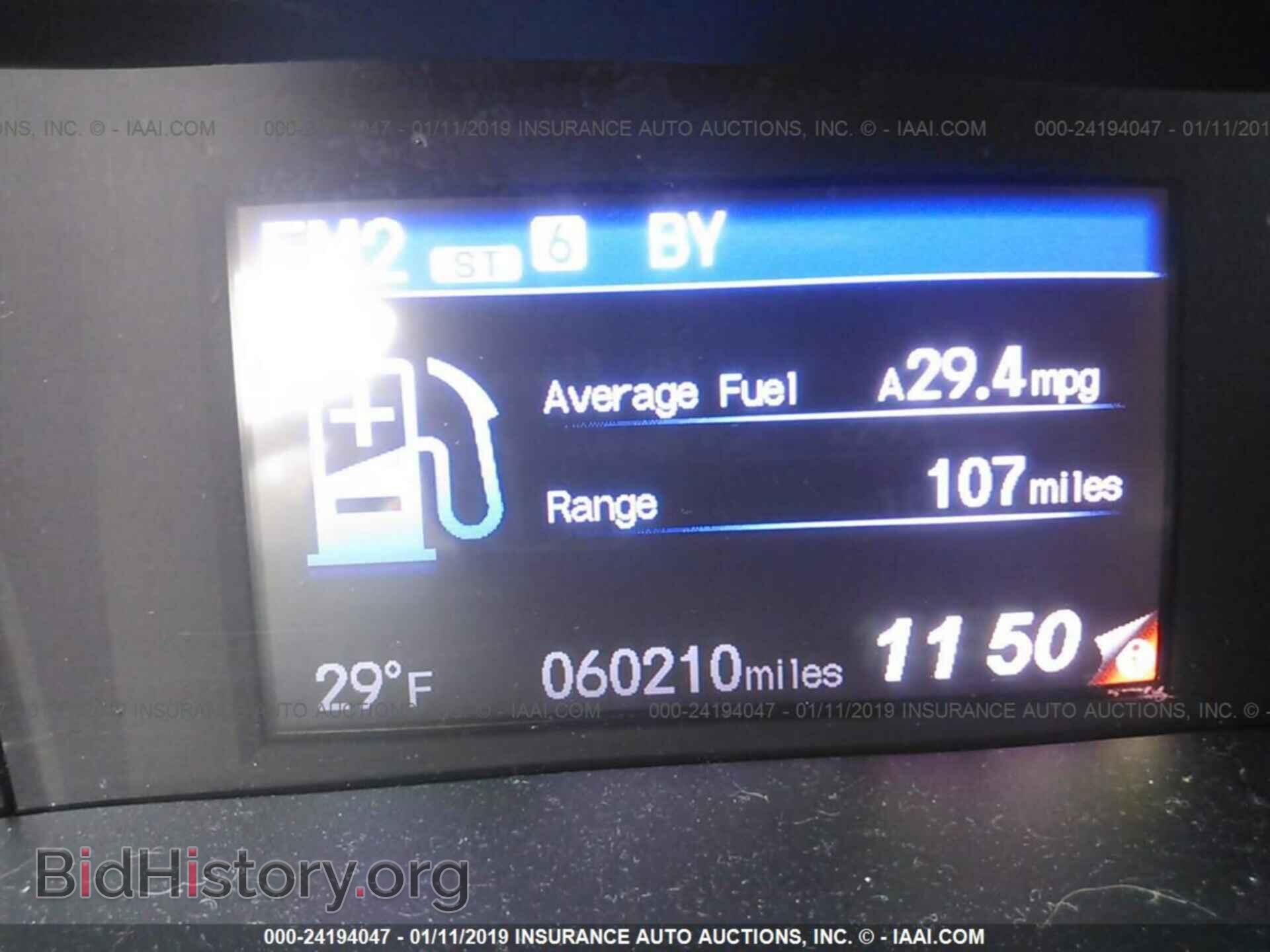 2012 HONDA CIVIC - VIN: 19XFB2F99CE078441 - Фото 7