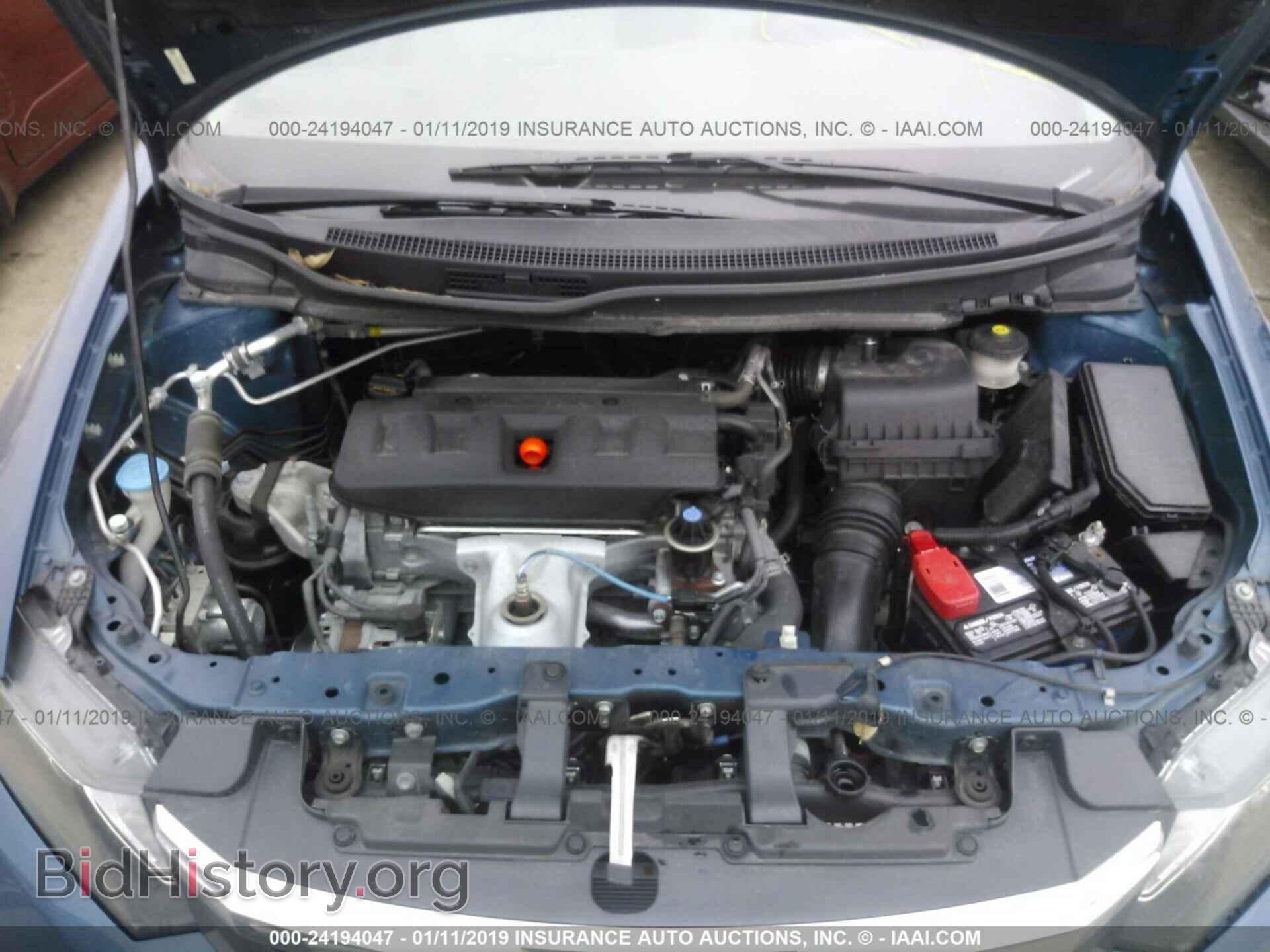 2012 HONDA CIVIC - VIN: 19XFB2F99CE078441 - Фото 10