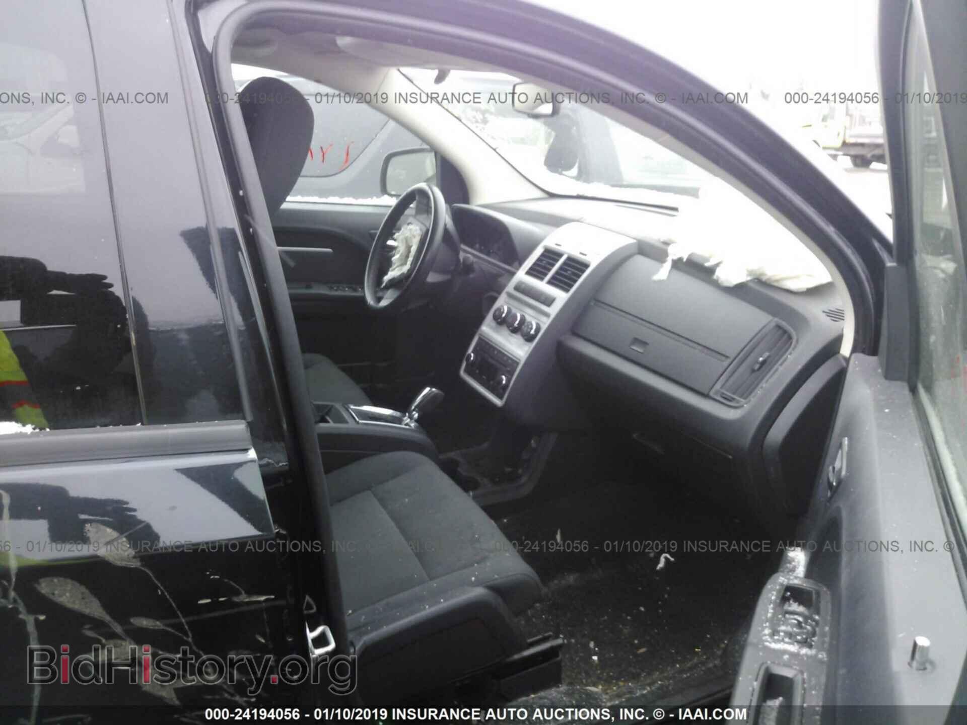 2010 DODGE JOURNEY - VIN: 3D4PG5FV4AT248088 - Фото 5