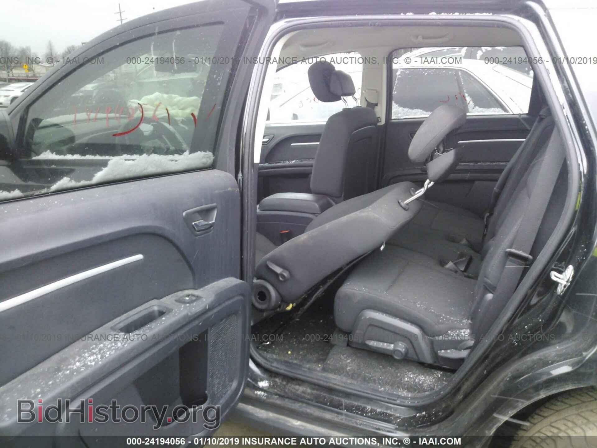 2010 DODGE JOURNEY - VIN: 3D4PG5FV4AT248088 - Фото 8