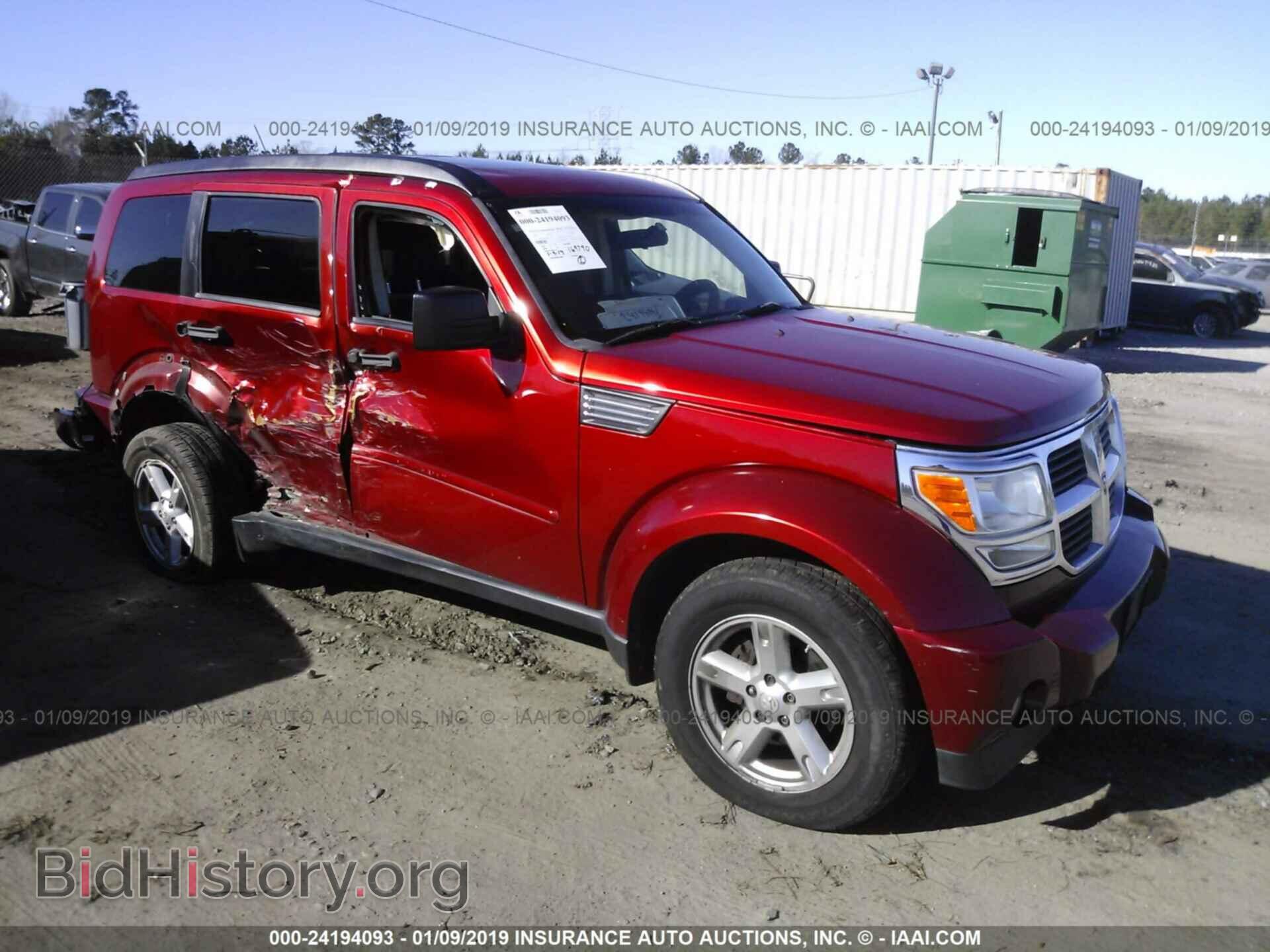 Photo 1D4PT2GK6AW125711 - DODGE NITRO 2010