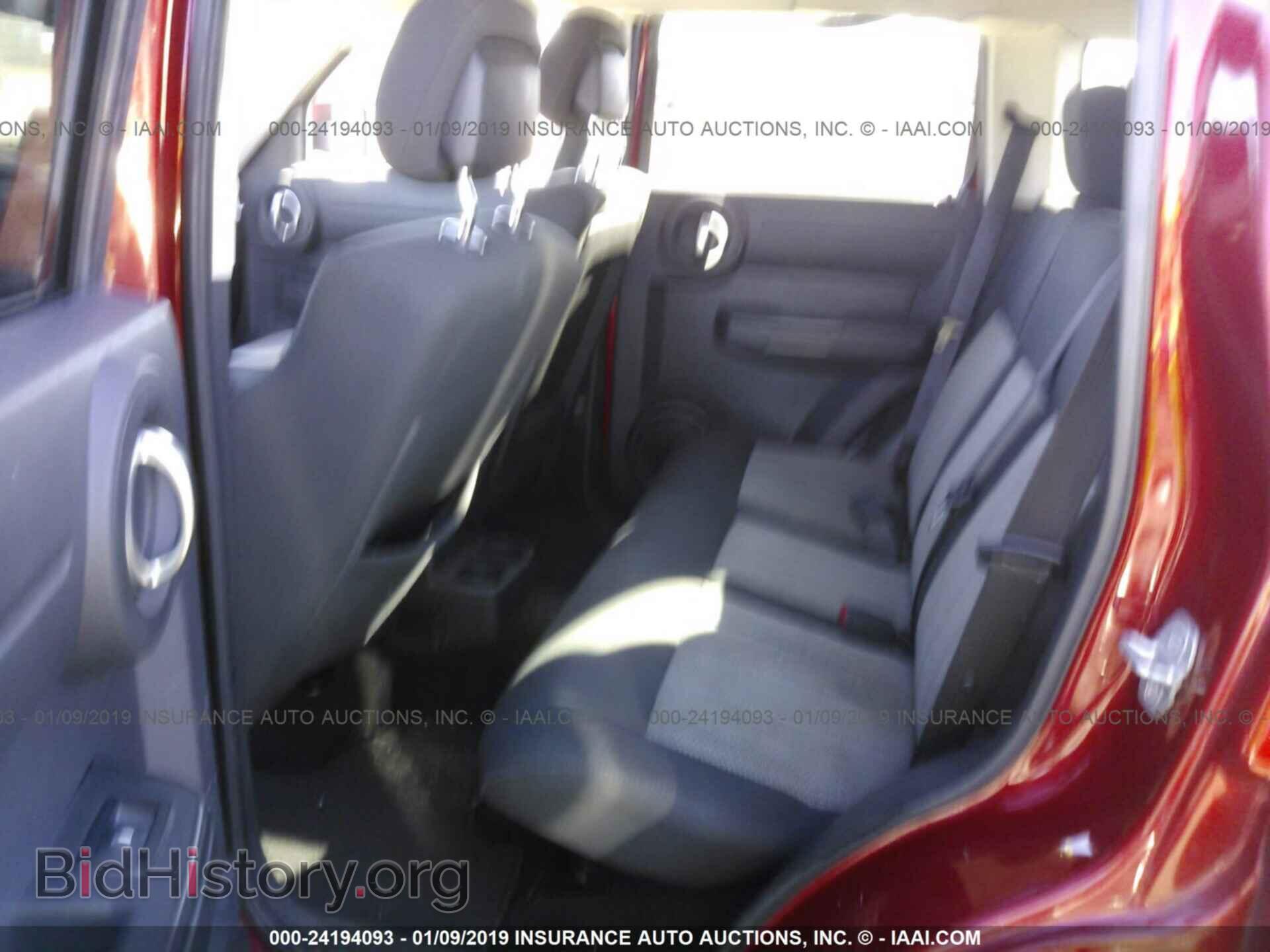 2010 DODGE NITRO - VIN: 1D4PT2GK6AW125711 - Photo 8