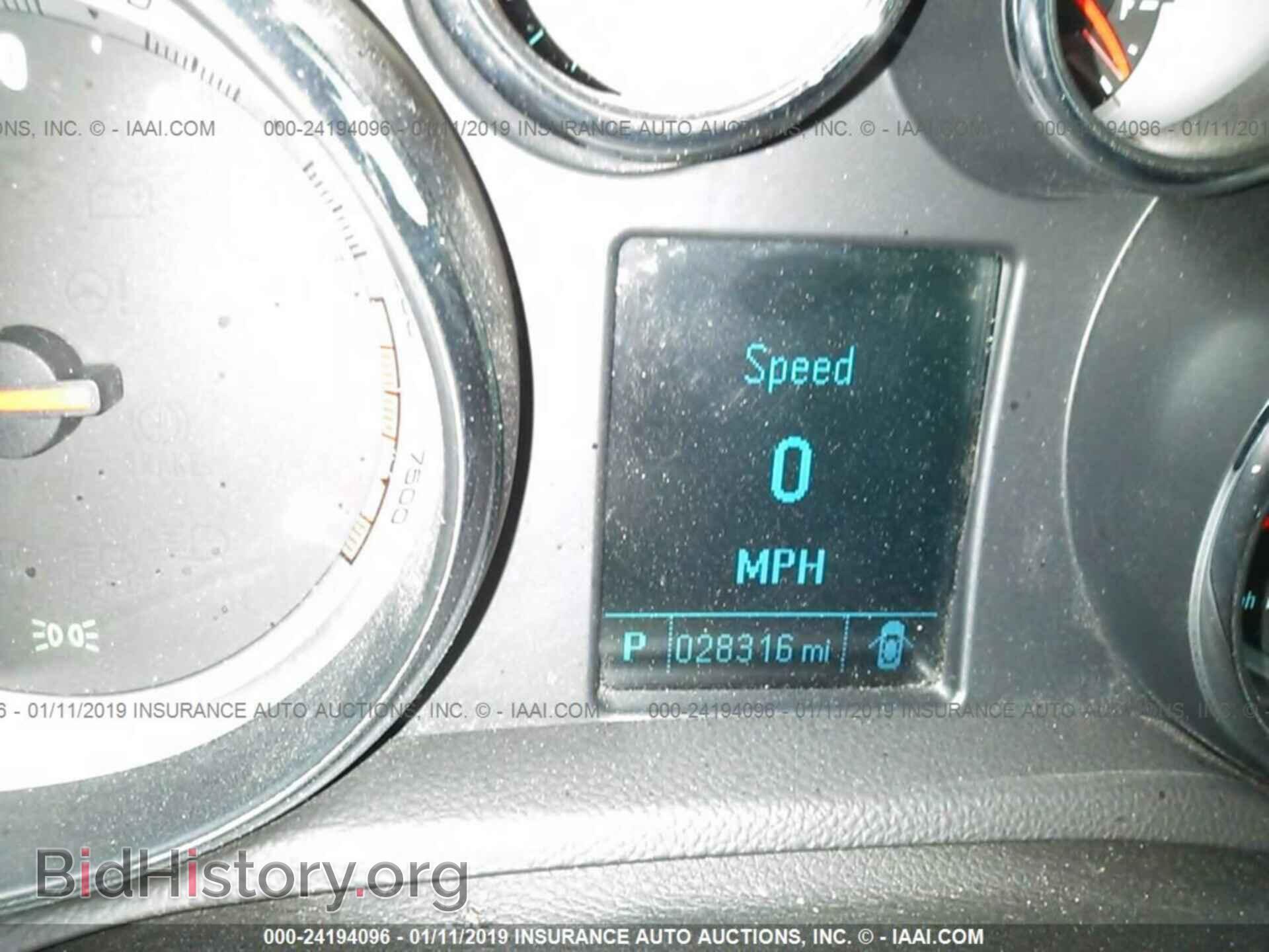 2016 BUICK ENCORE - VIN: KL4CJBSB6GB696036 - Фото 7