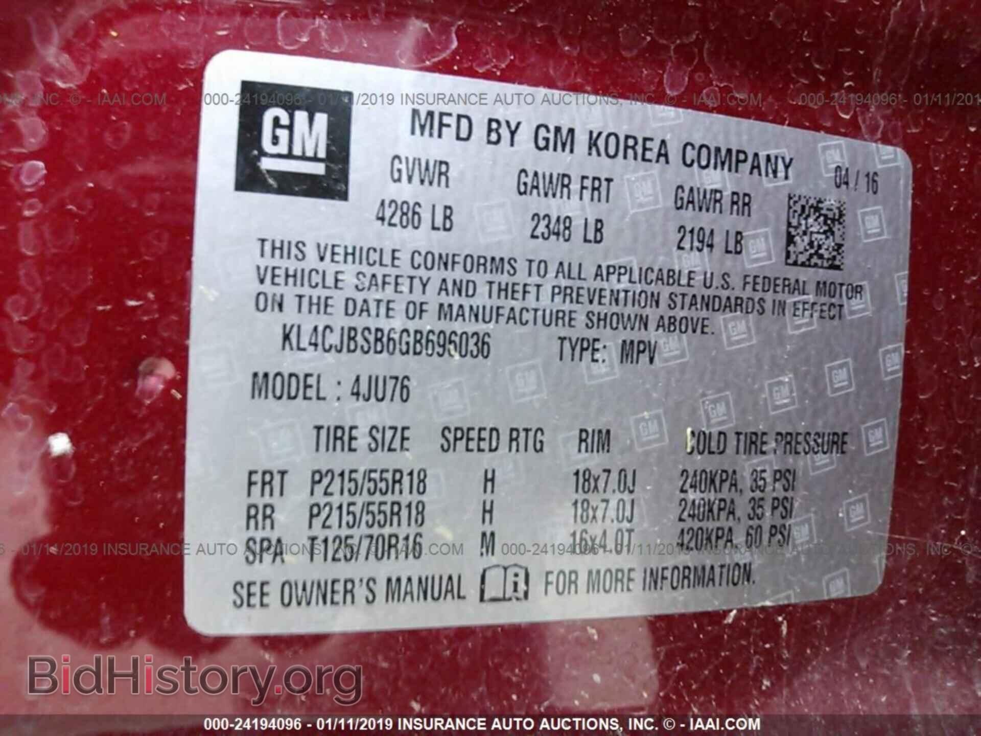 2016 BUICK ENCORE - VIN: KL4CJBSB6GB696036 - Фото 9