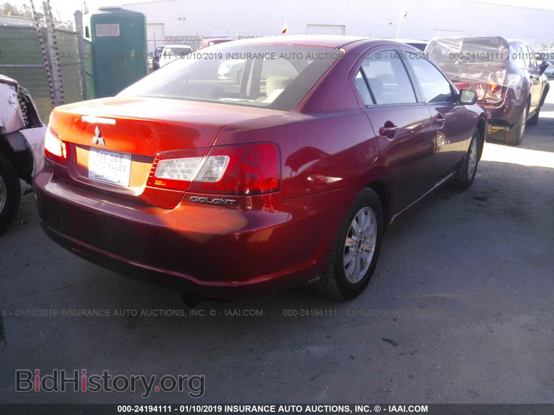 2009 MITSUBISHI GALANT - VIN: 4A3AB36F39E020798 - Фото 4