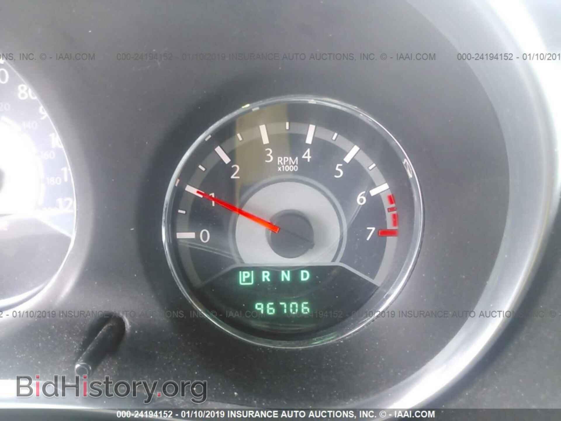 2013 CHRYSLER 200 - VIN: 1C3CCBBB1DN639144 - Photo 7