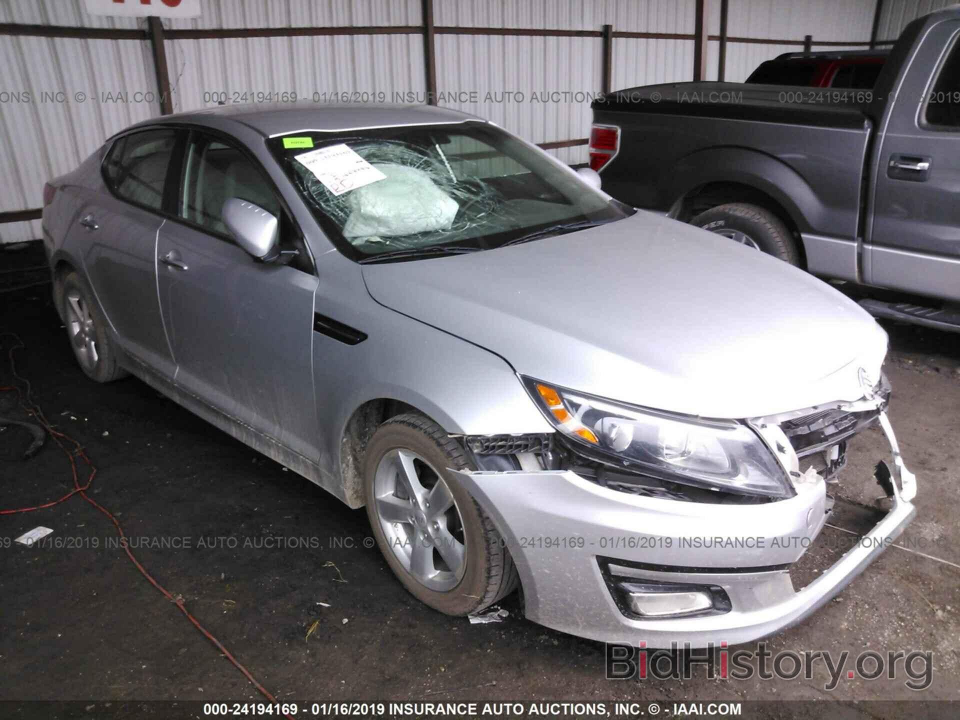 Photo KNAGM4A75E5470893 - KIA OPTIMA 2014