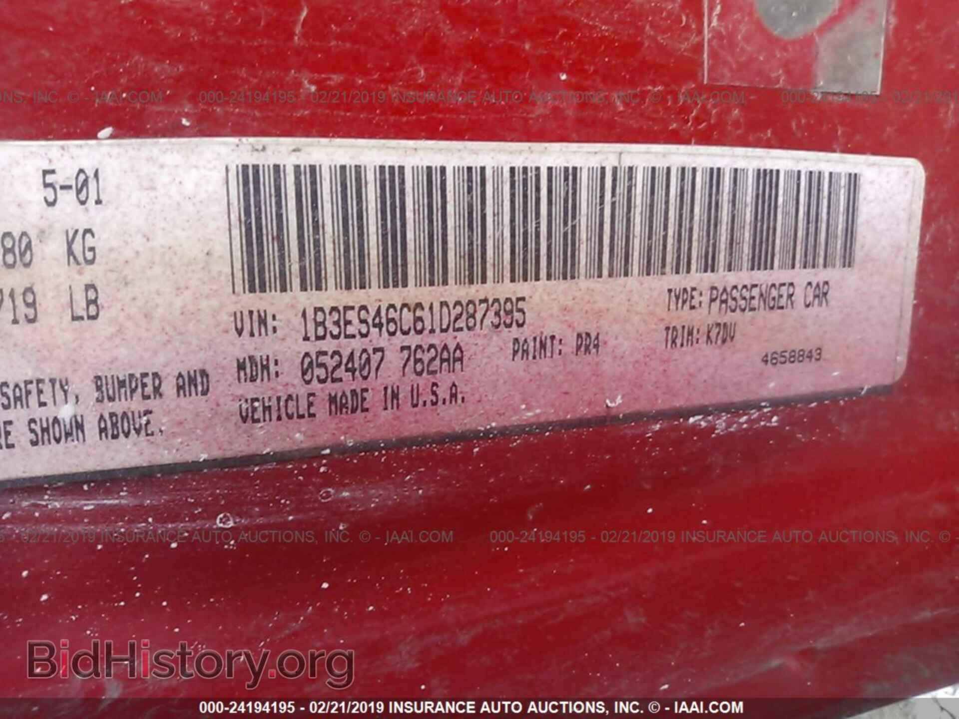 2001 DODGE NEON - VIN: 1B3ES46C61D287395 - Фото 9