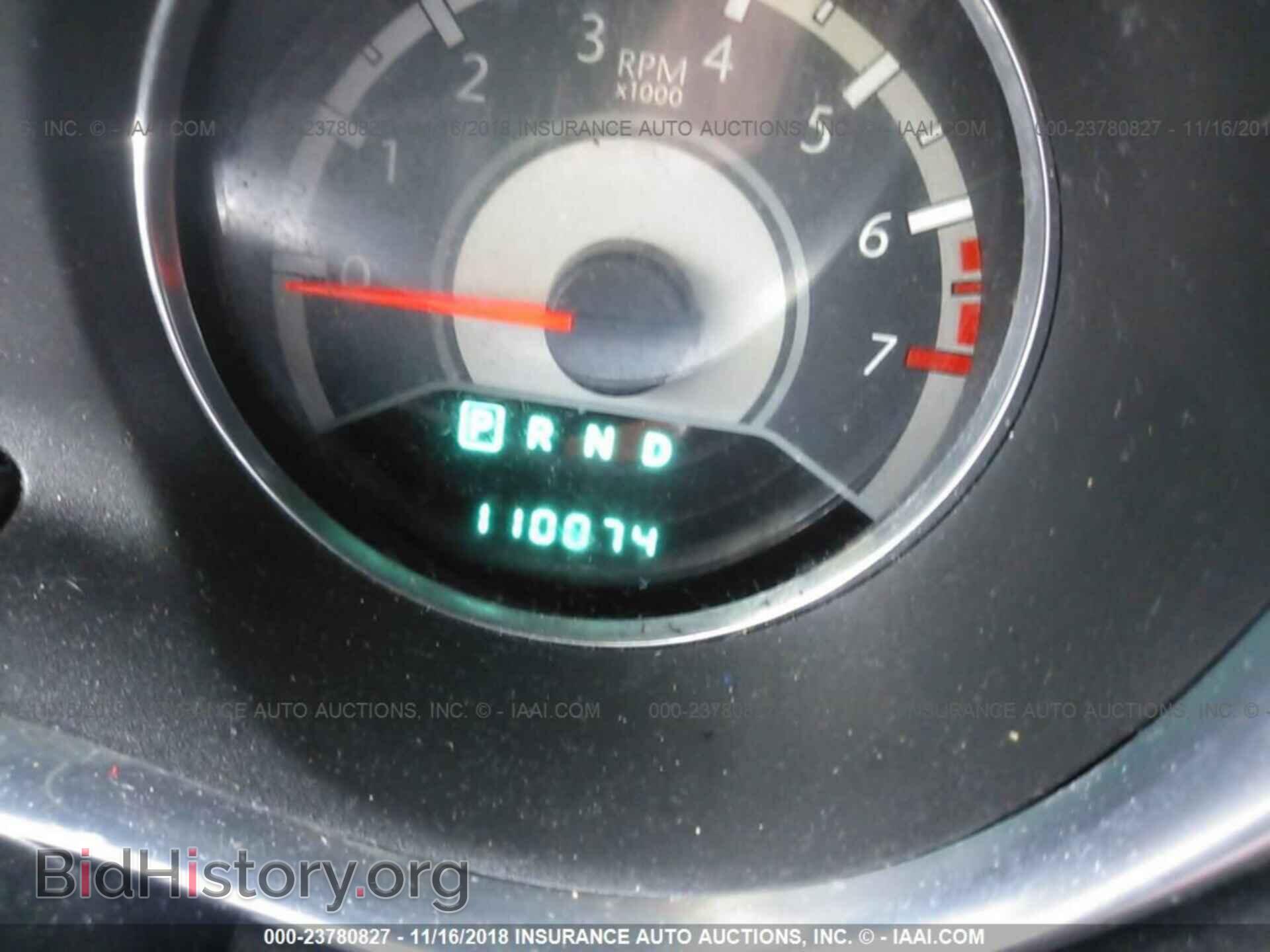 2015 ACURA ILX - VIN: 19VDE1F36FE010907 - Фото 7