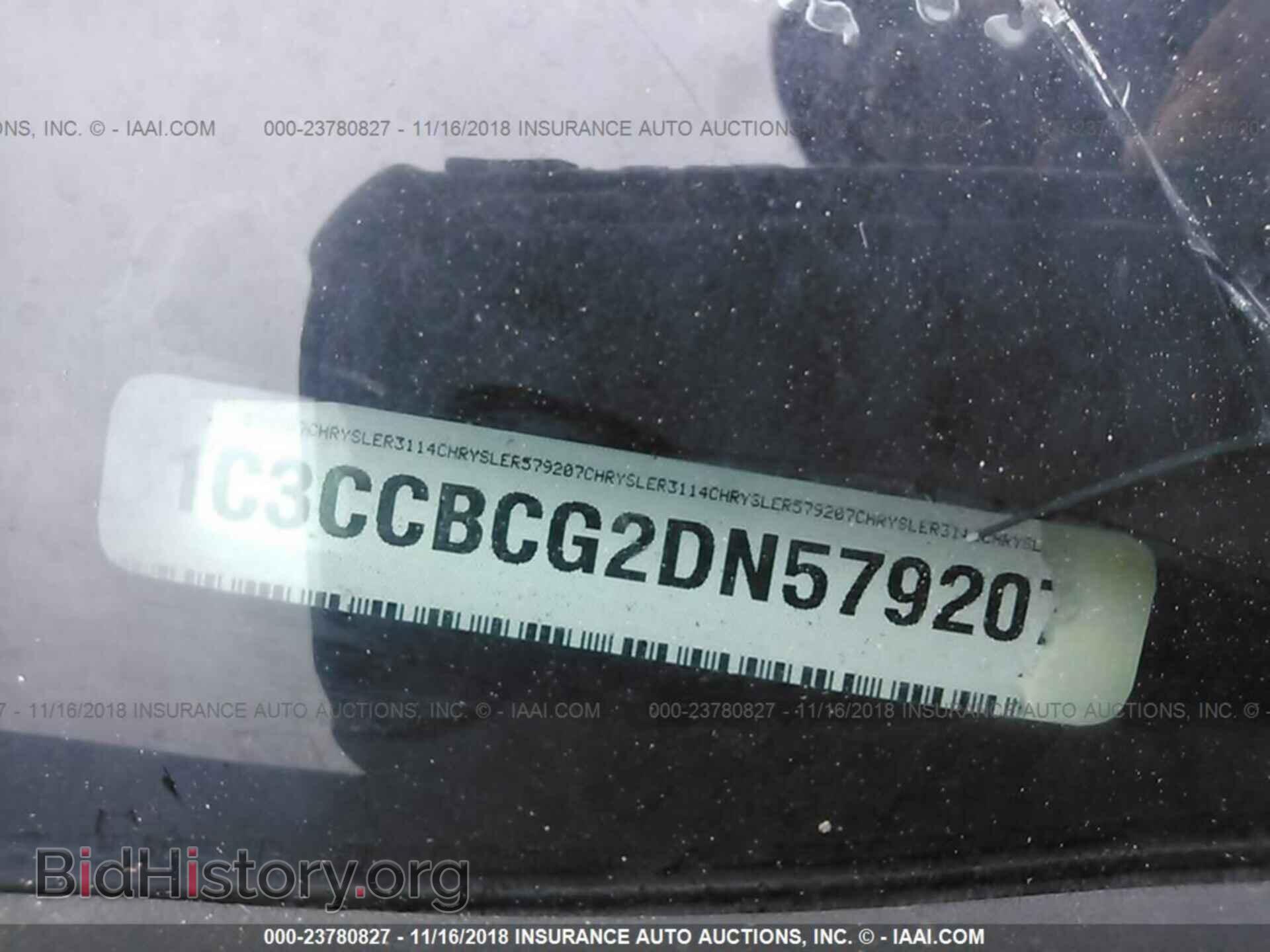 2015 ACURA ILX - VIN: 19VDE1F36FE010907 - Фото 9