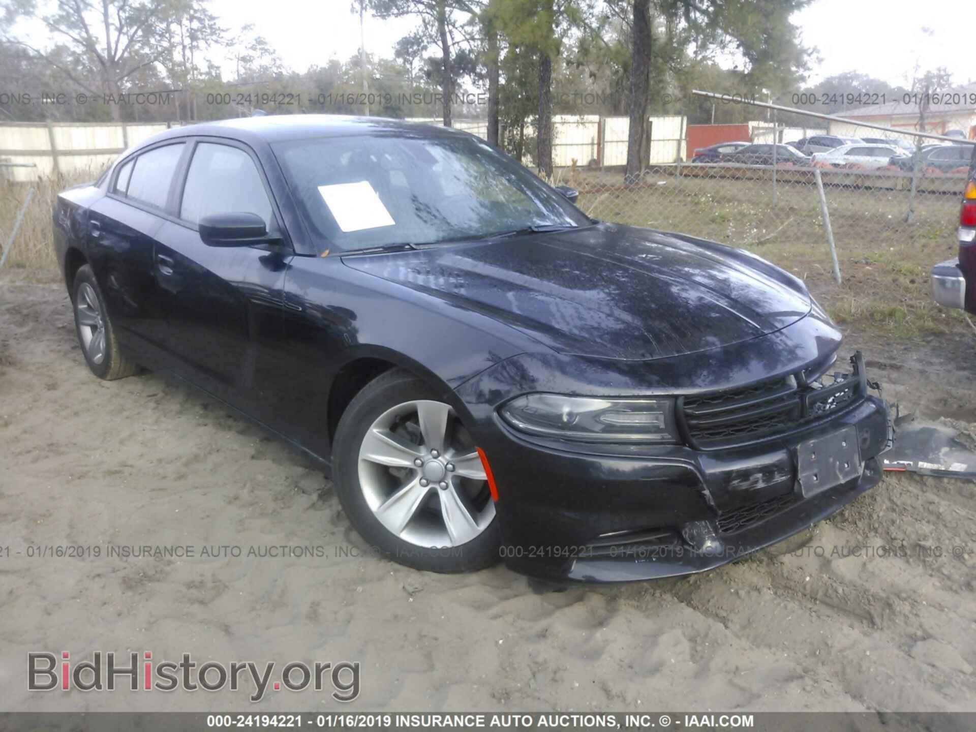 Photo 2C3CDXHG0HH643763 - DODGE CHARGER 2017