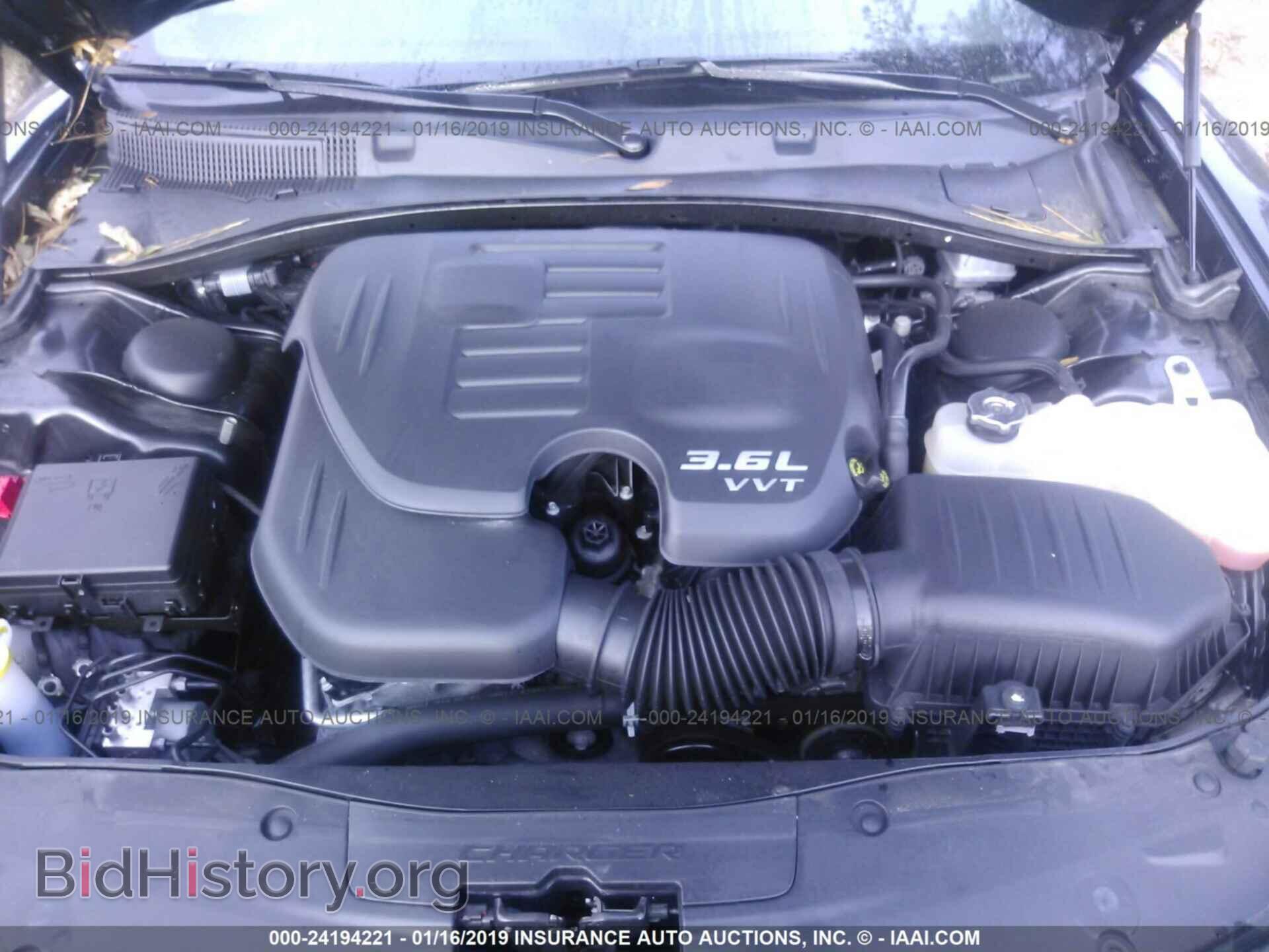 2017 DODGE CHARGER - VIN: 2C3CDXHG0HH643763 - Photo 10