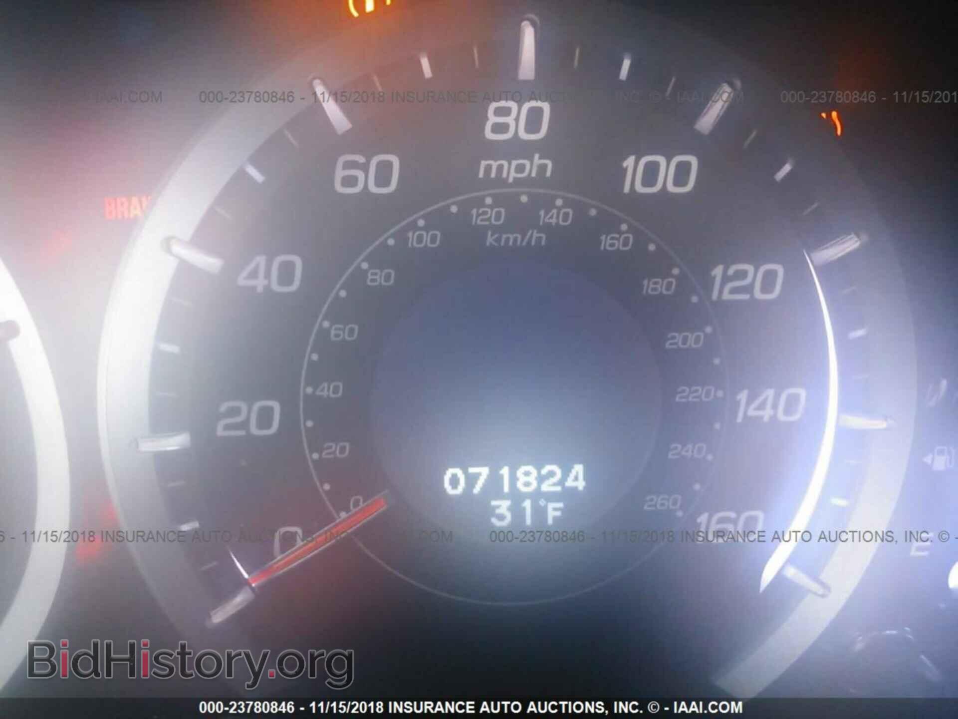 2013 ACURA TSX - VIN: JH4CU2F49DC008155 - Фото 7