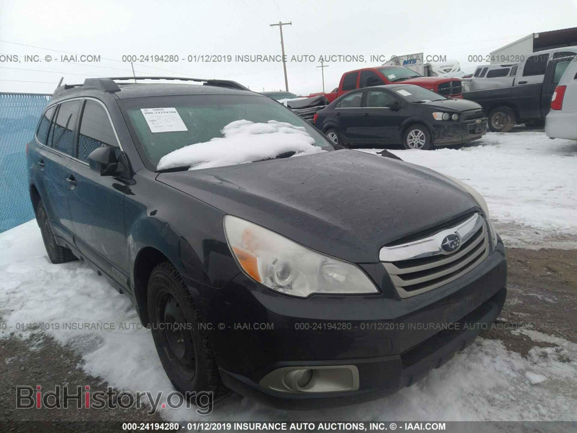 Фотография 4S4BRBHC3B3396303 - SUBARU OUTBACK 2011