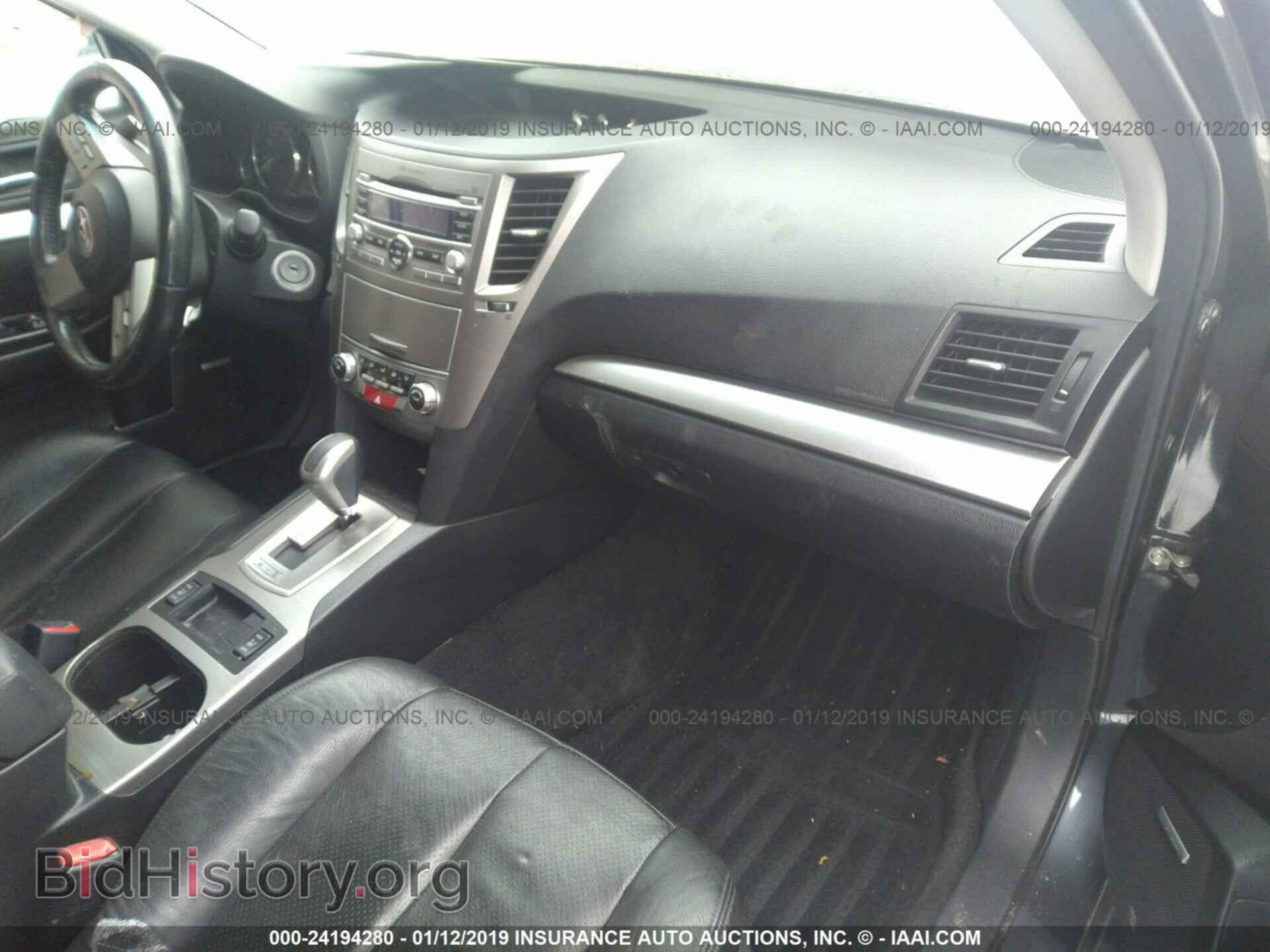 2011 SUBARU OUTBACK - VIN: 4S4BRBHC3B3396303 - Фото 5