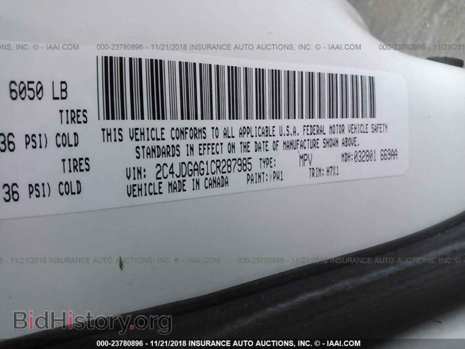 2012 DODGE RAM VAN - VIN: 2C4JDGAG1CR287985 - Фото 9
