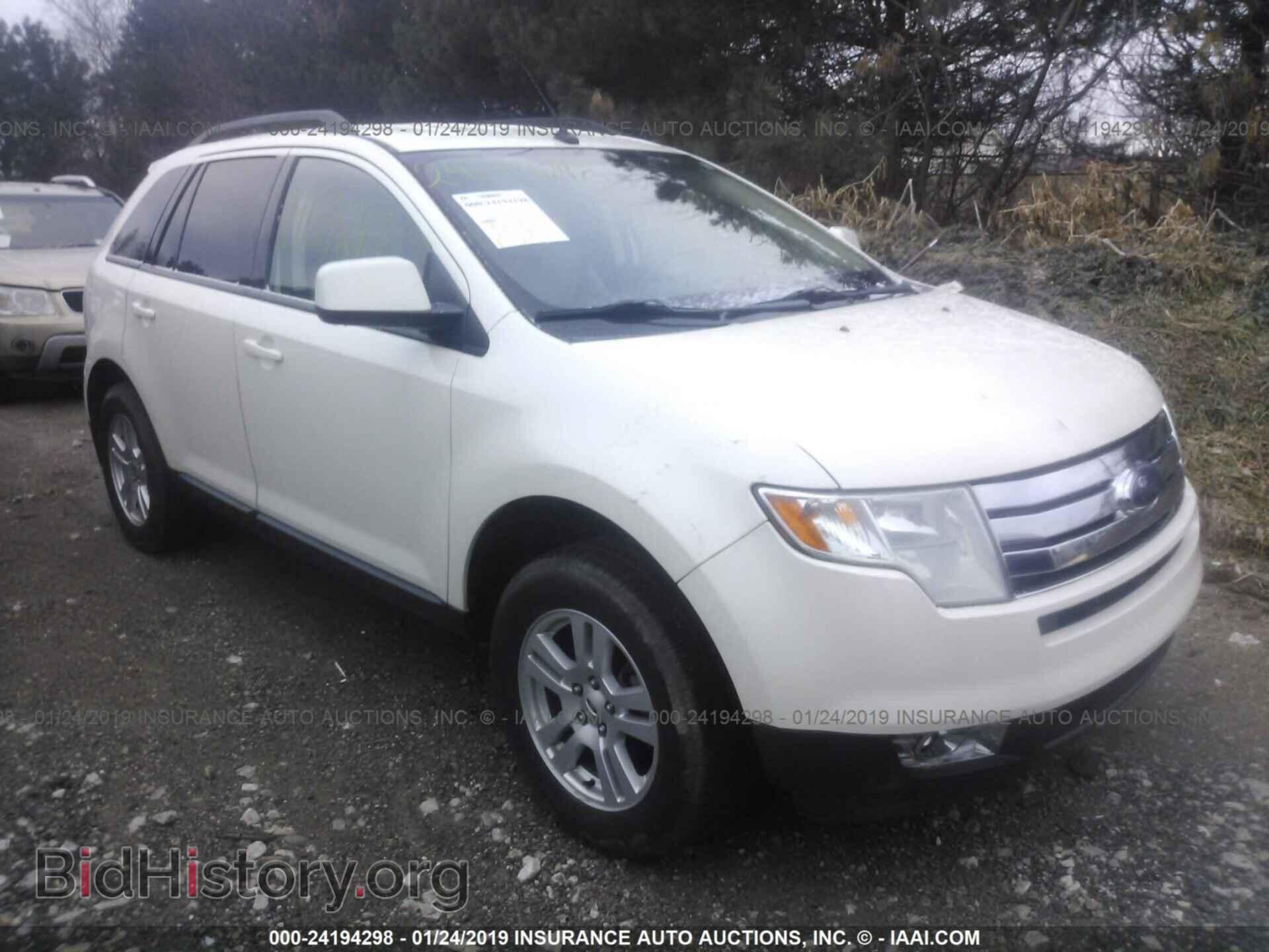 Фотография 2FMDK38C28BB22716 - FORD EDGE 2008