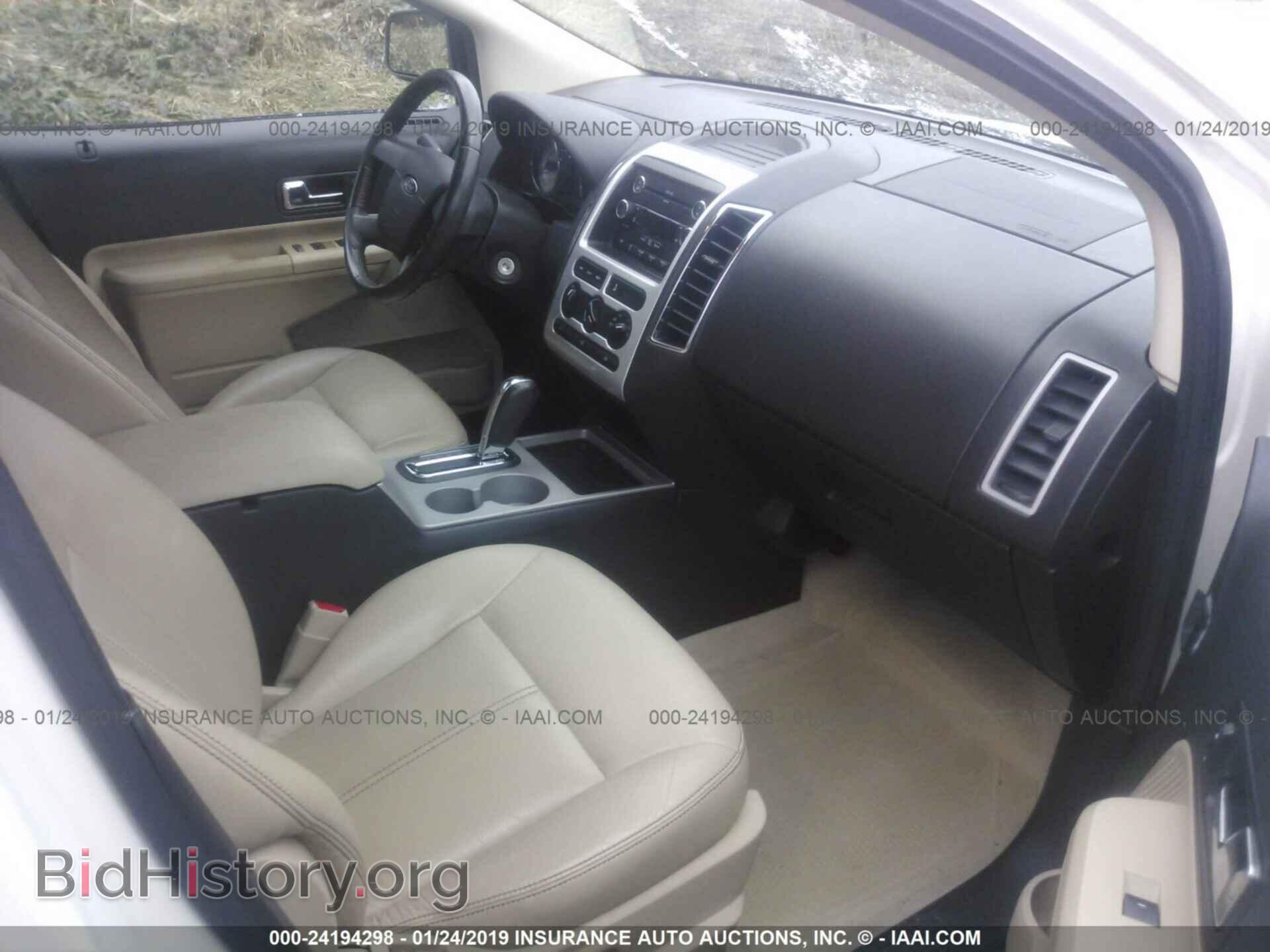 2008 FORD EDGE - VIN: 2FMDK38C28BB22716 - Фото 5