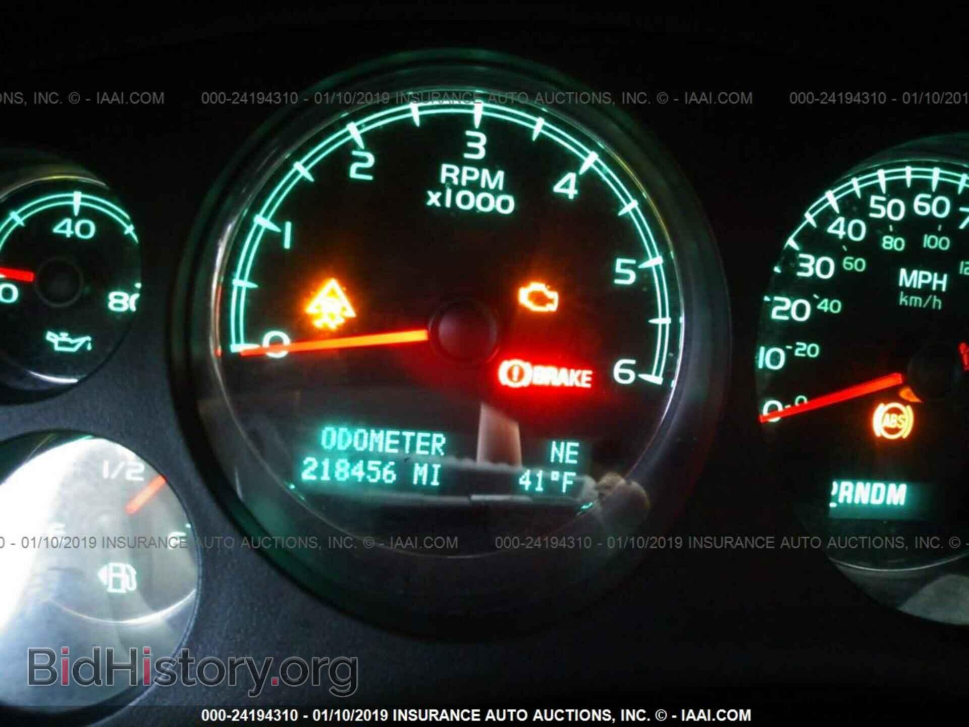 2009 CHEVROLET AVALANCHE - VIN: 3GNFK22059G229125 - Фото 7