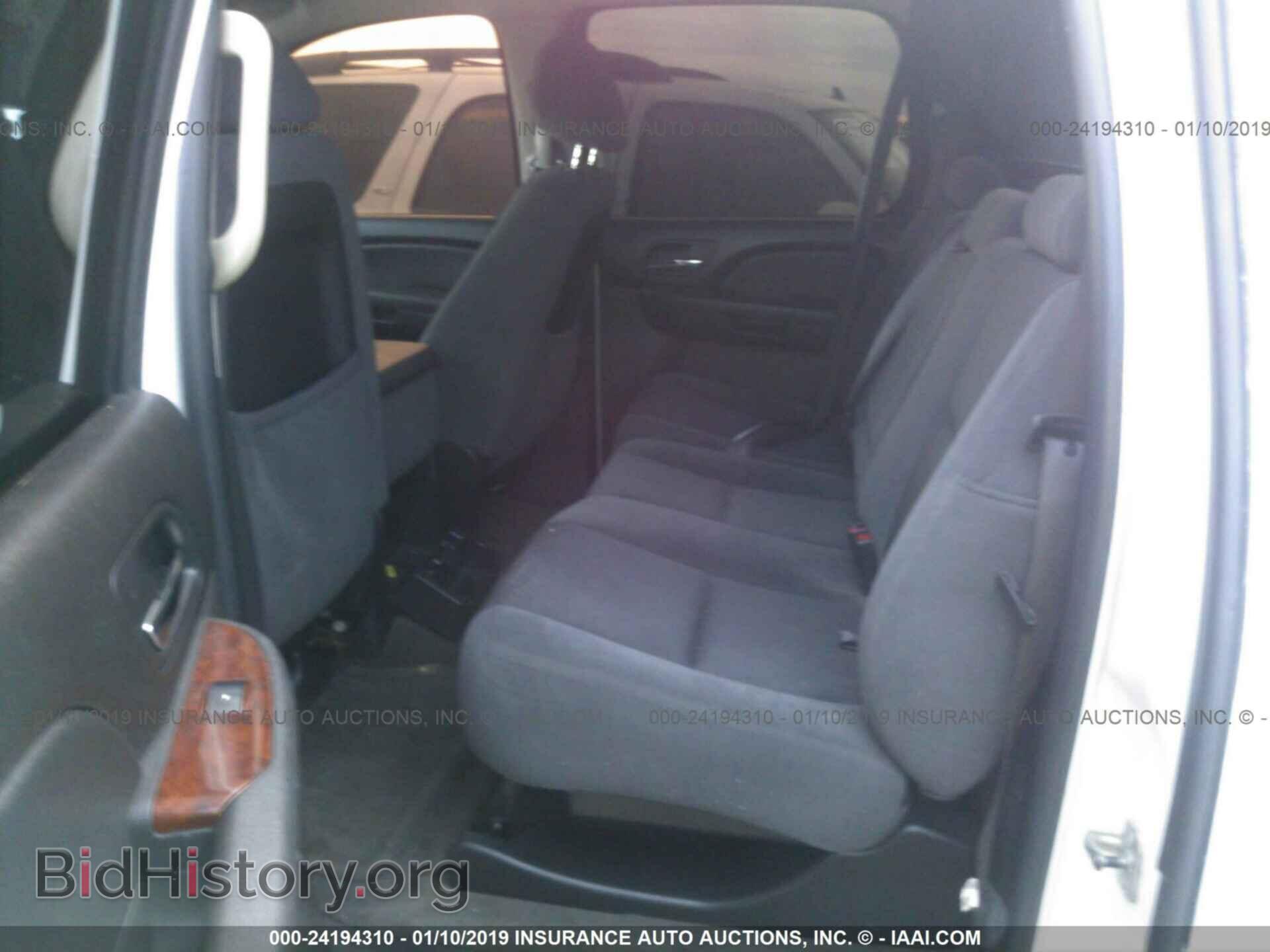 2009 CHEVROLET AVALANCHE - VIN: 3GNFK22059G229125 - Фото 8