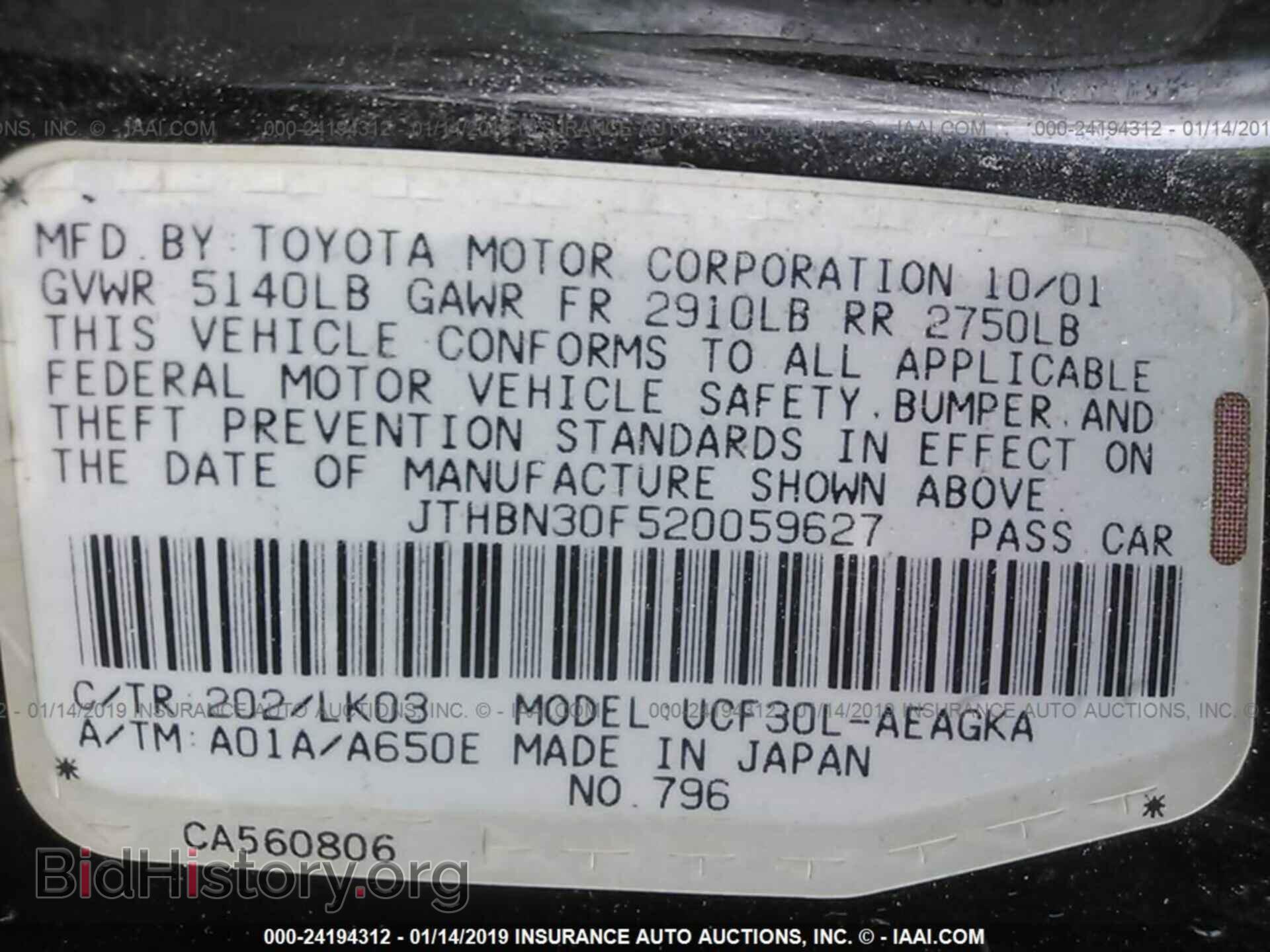 2002 LEXUS LS - VIN: JTHBN30F520059627 - Photo 9