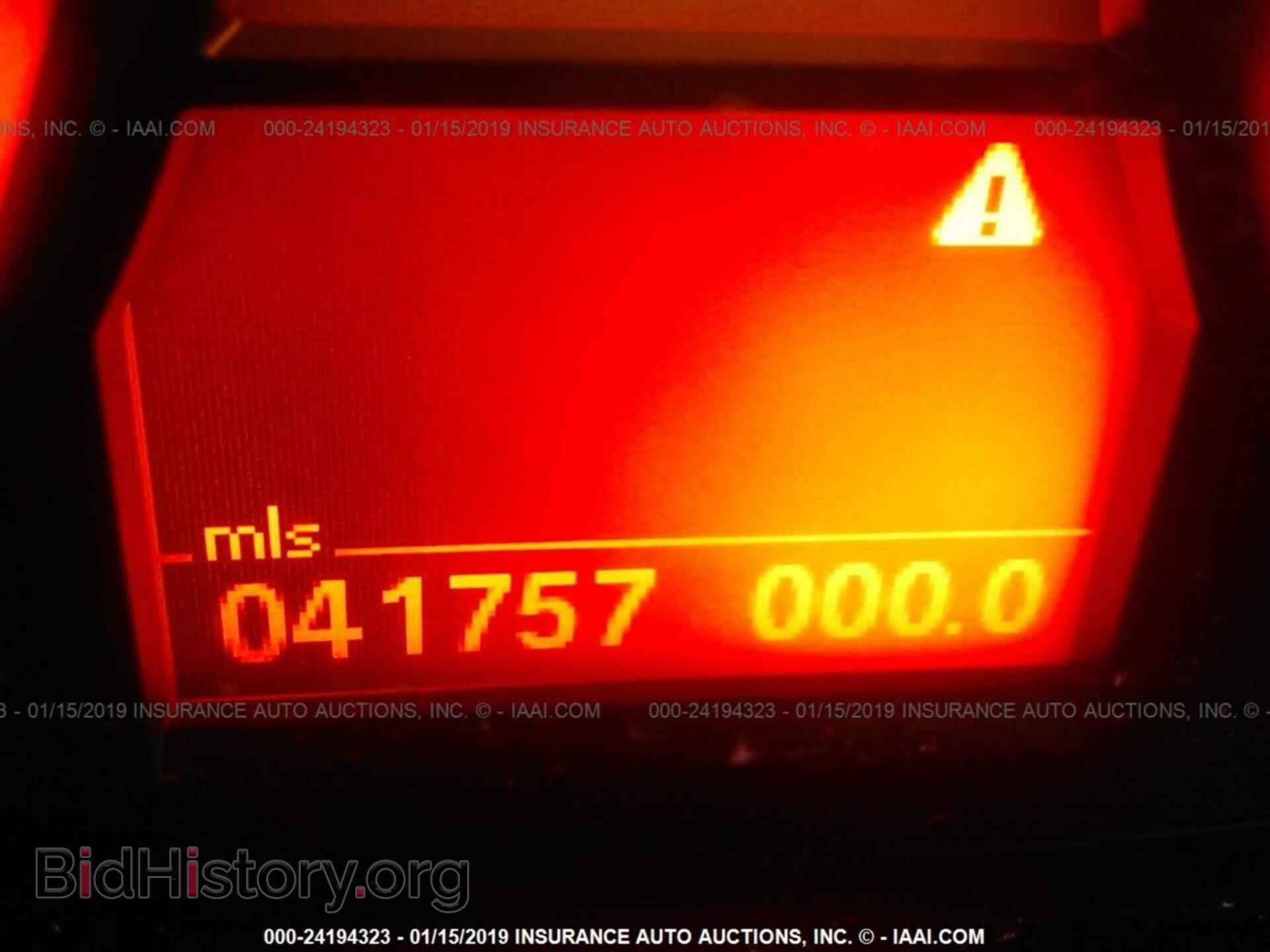 2012 BMW 335 - VIN: WBADX7C53CE745830 - Фото 7