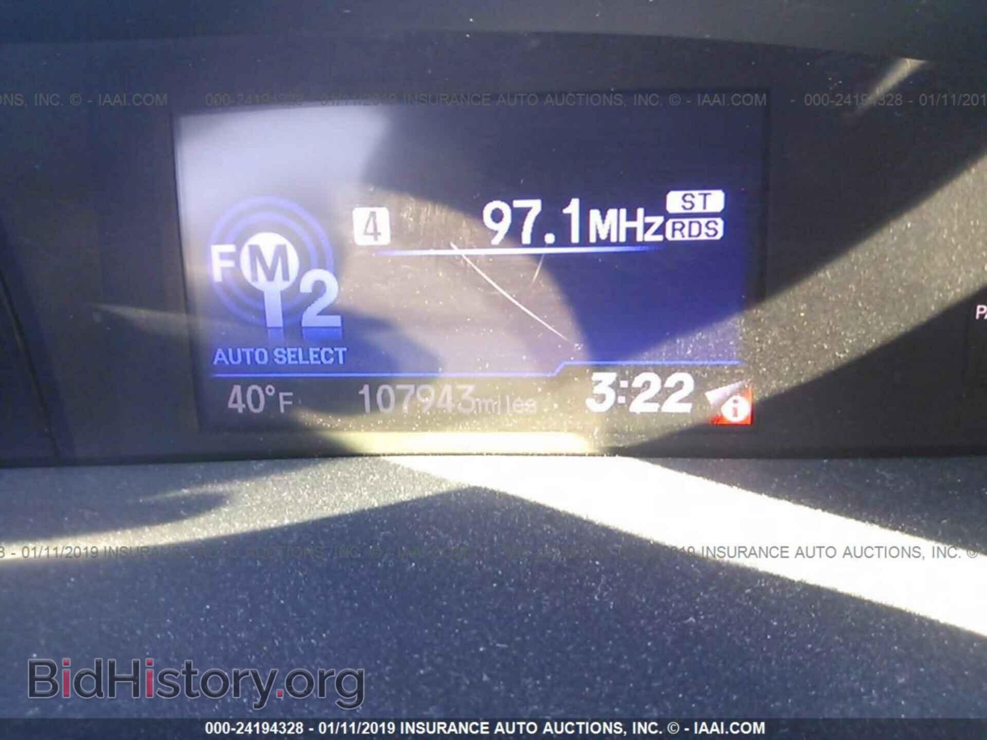 2013 HONDA CIVIC - VIN: 2HGFB2F5XDH586681 - Фото 7