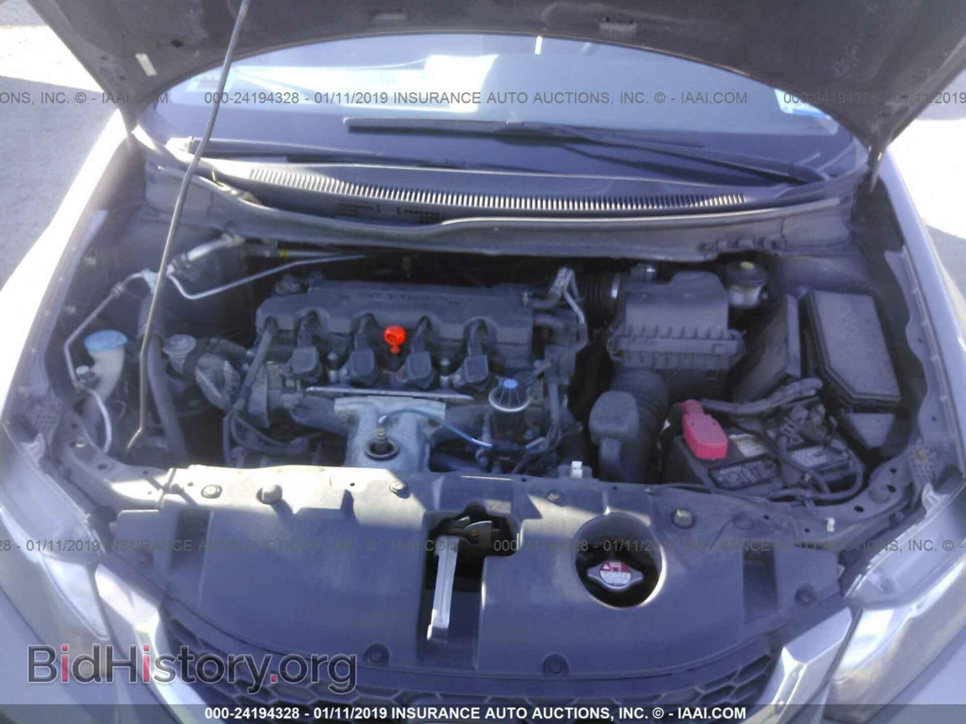 2013 HONDA CIVIC - VIN: 2HGFB2F5XDH586681 - Фото 10