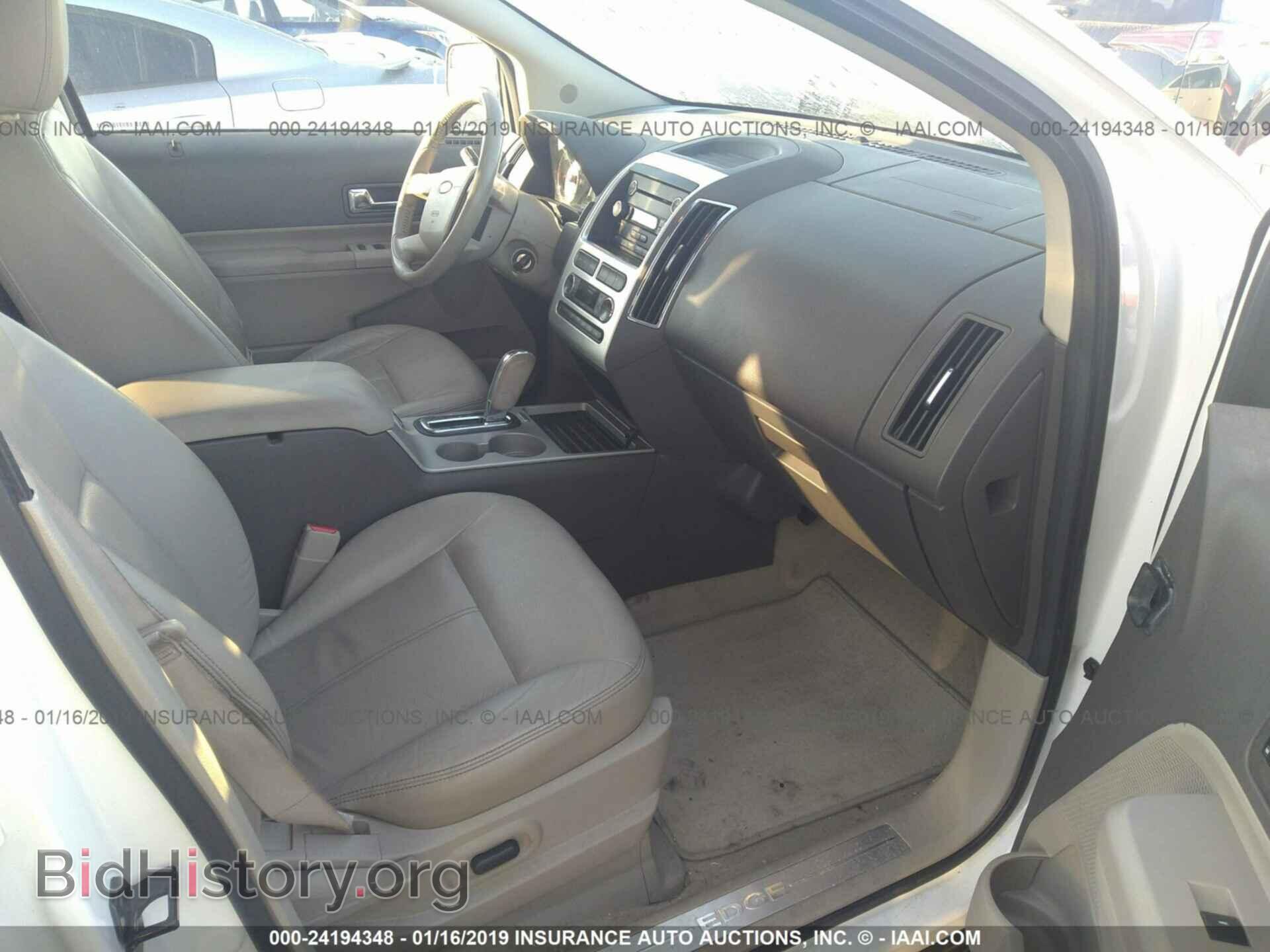 2010 FORD EDGE - VIN: 2FMDK4KC2ABA20000 - Фото 5