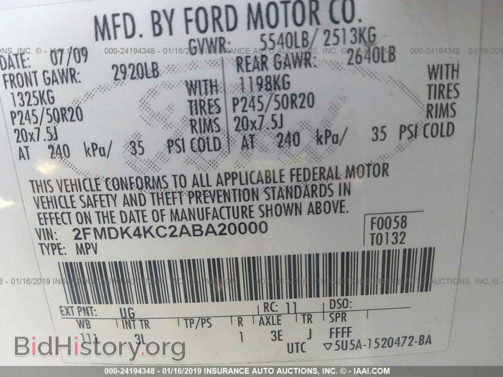2010 FORD EDGE - VIN: 2FMDK4KC2ABA20000 - Фото 9