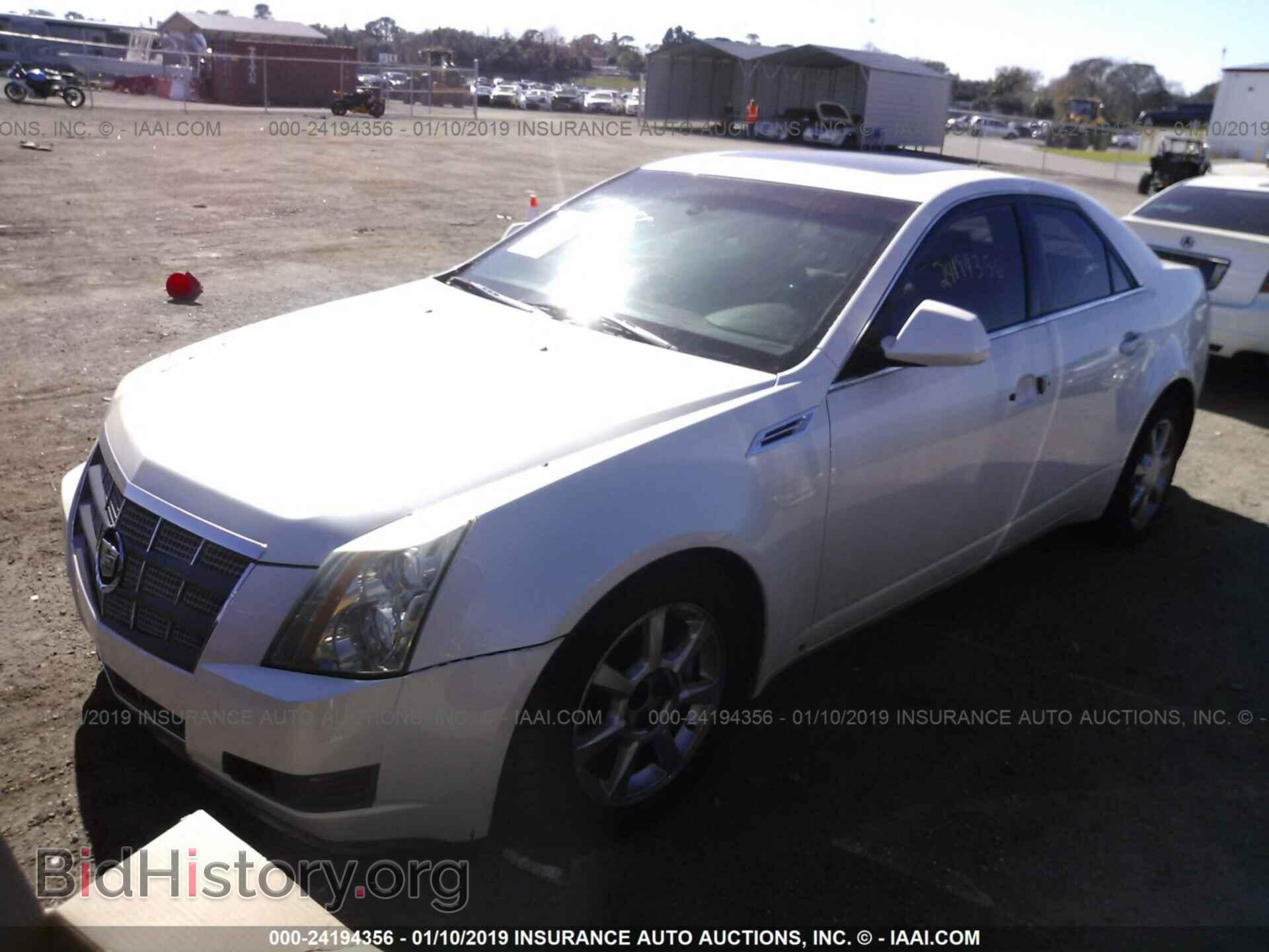 2008 CADILLAC CTS - VIN: 1G6DV57V980153962 - Фото 2