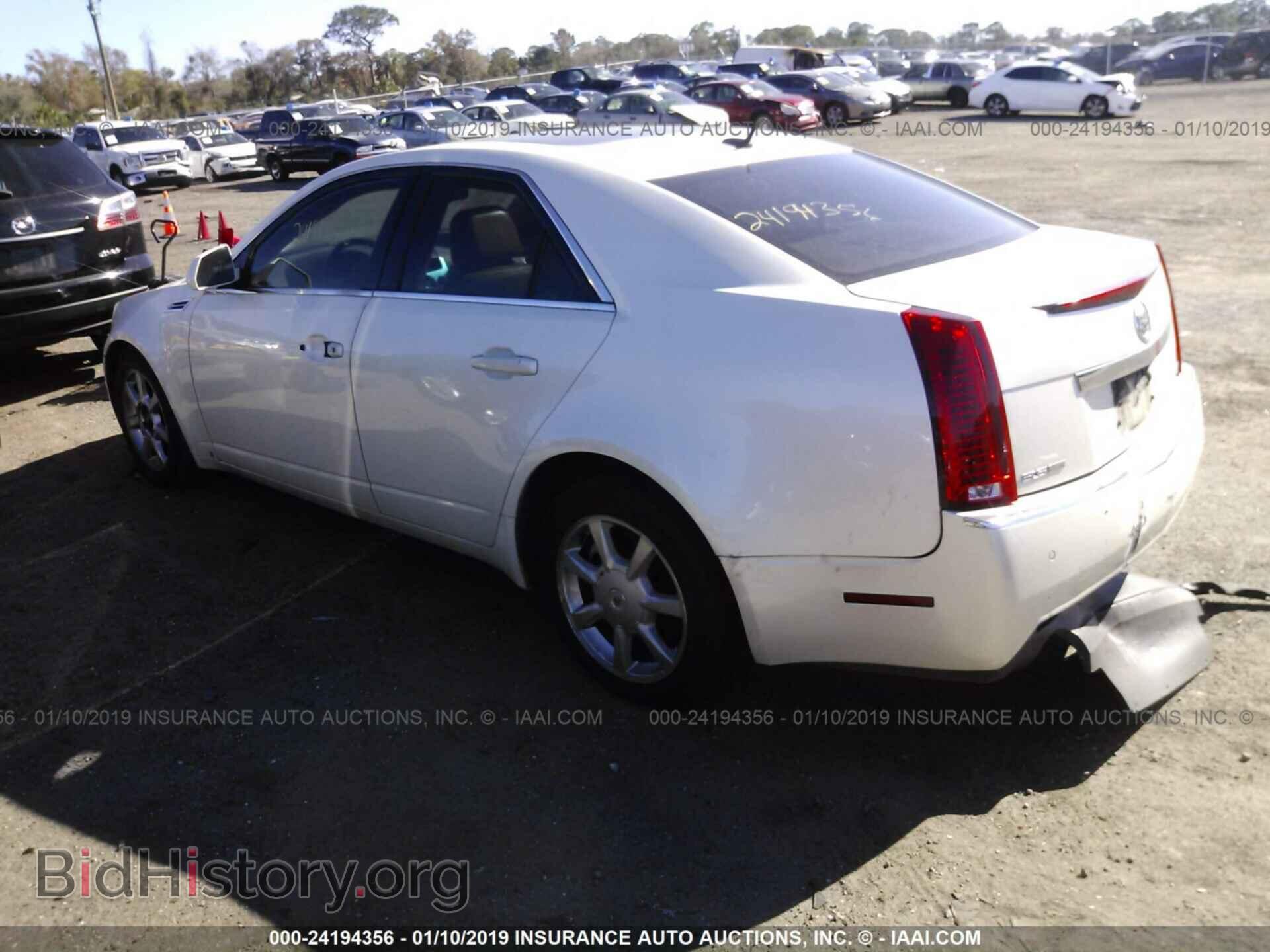 2008 CADILLAC CTS - VIN: 1G6DV57V980153962 - Фото 3
