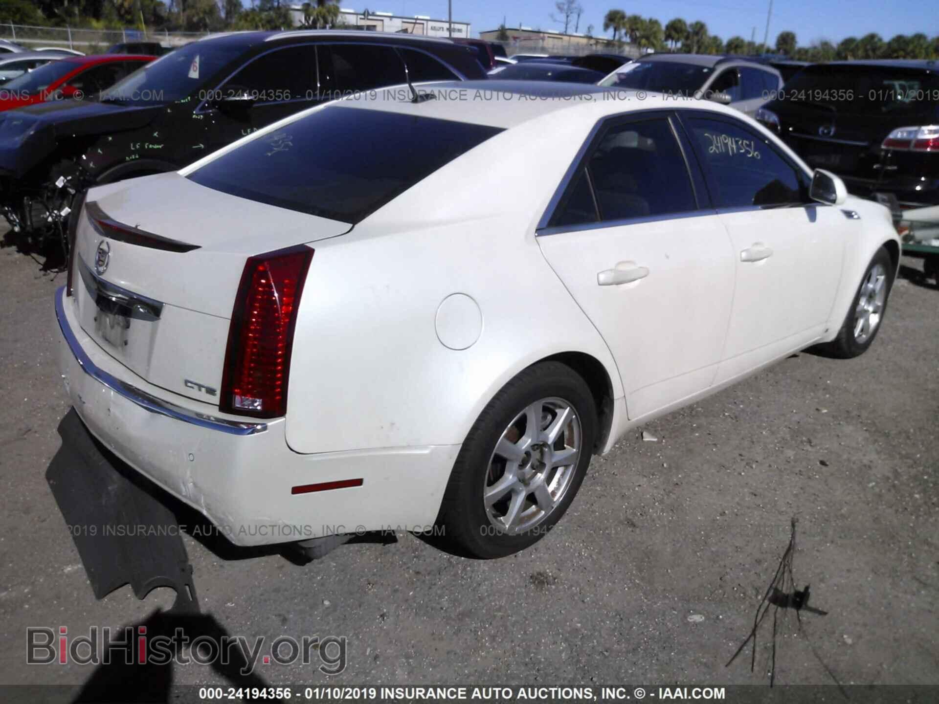 2008 CADILLAC CTS - VIN: 1G6DV57V980153962 - Фото 4
